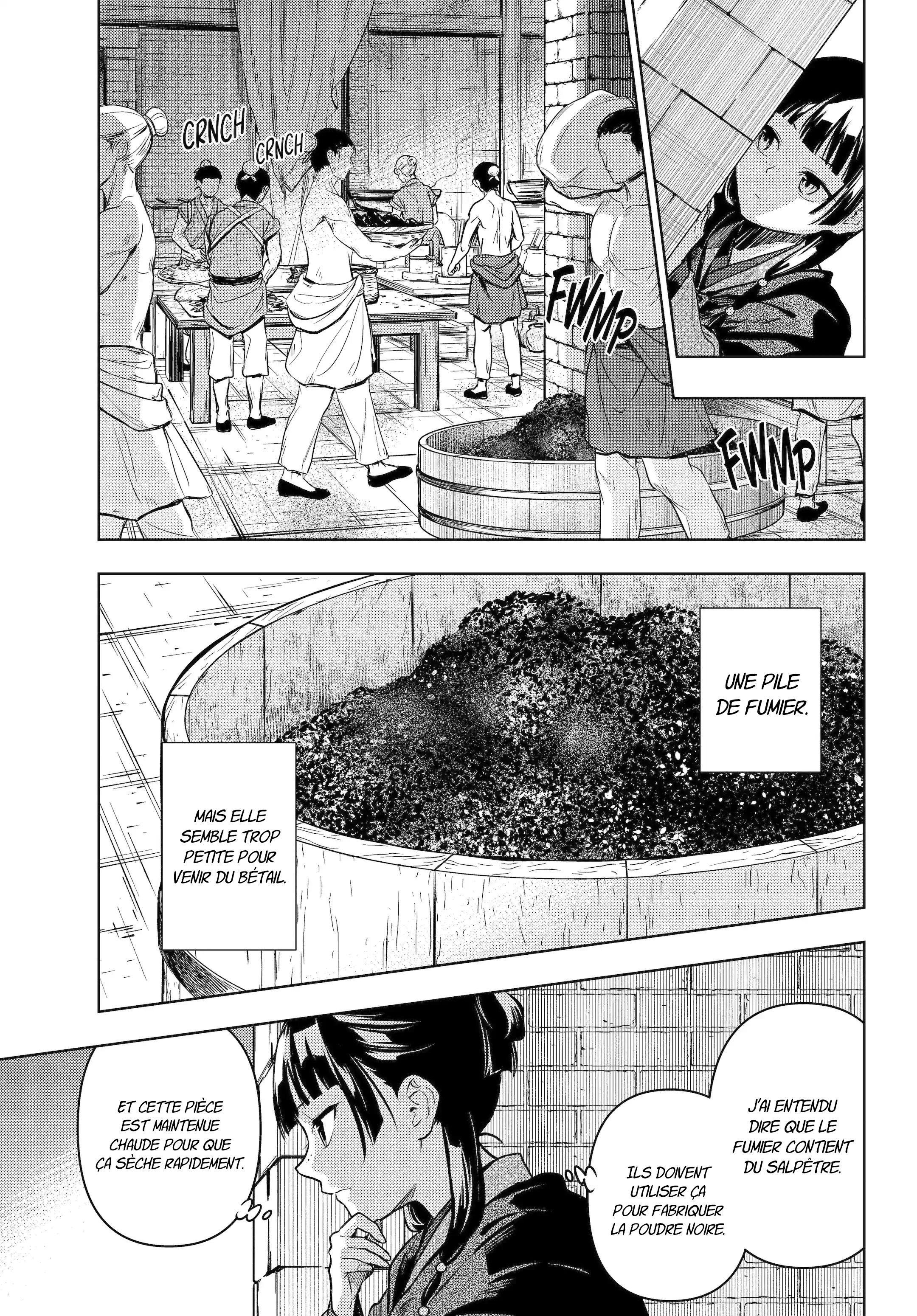 Chapter Image 445