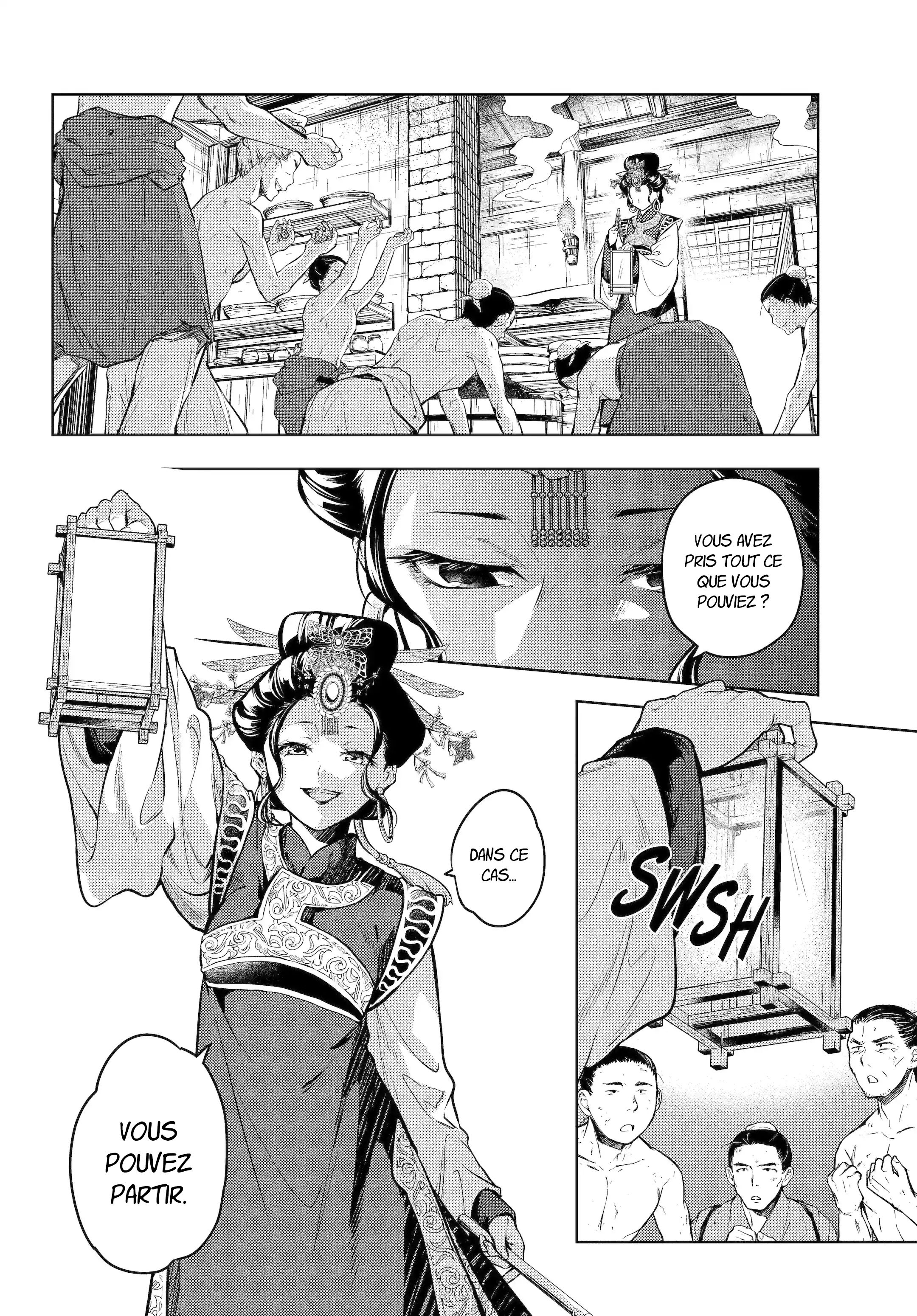 Chapter Image 704