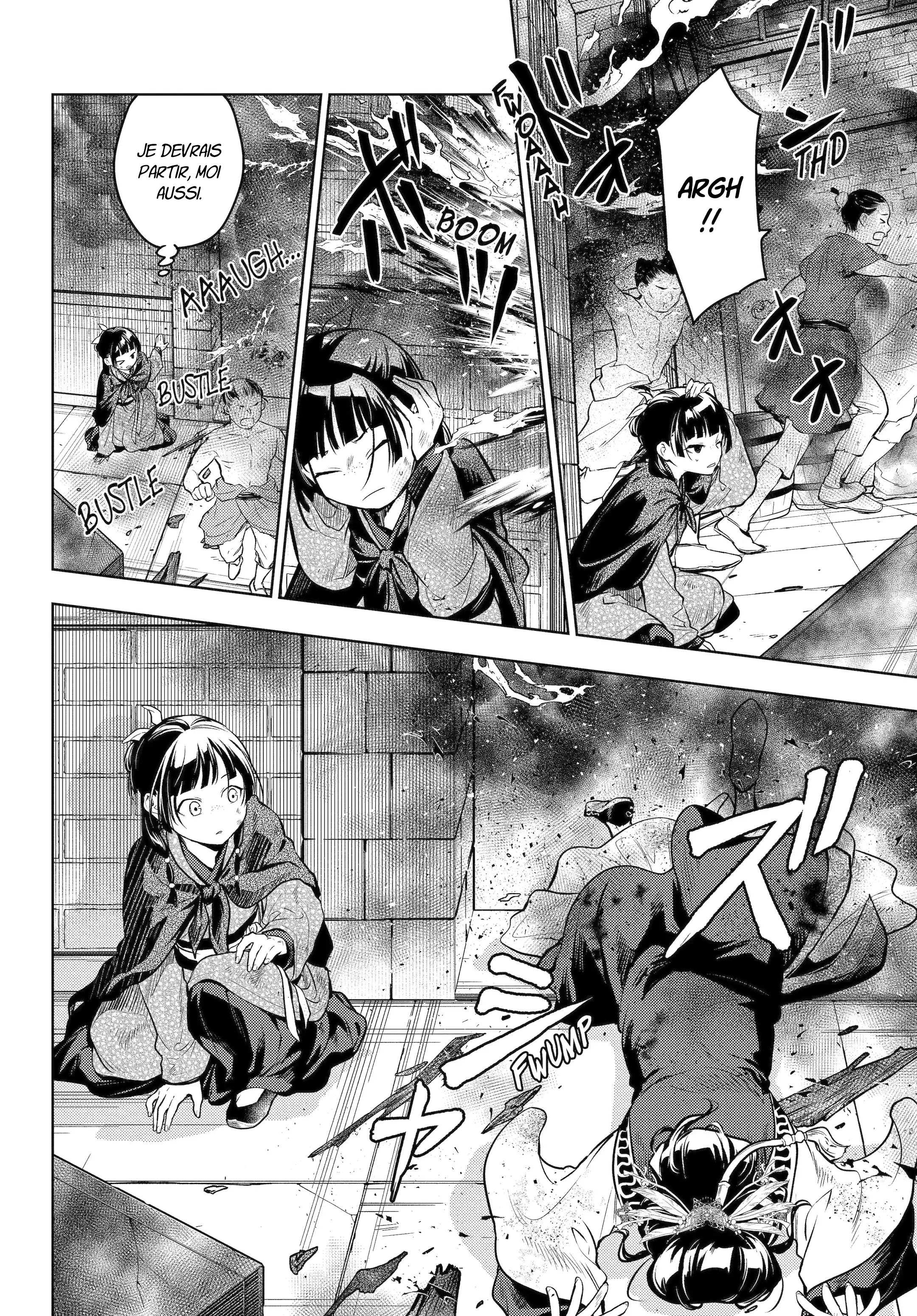 Chapter Image 815