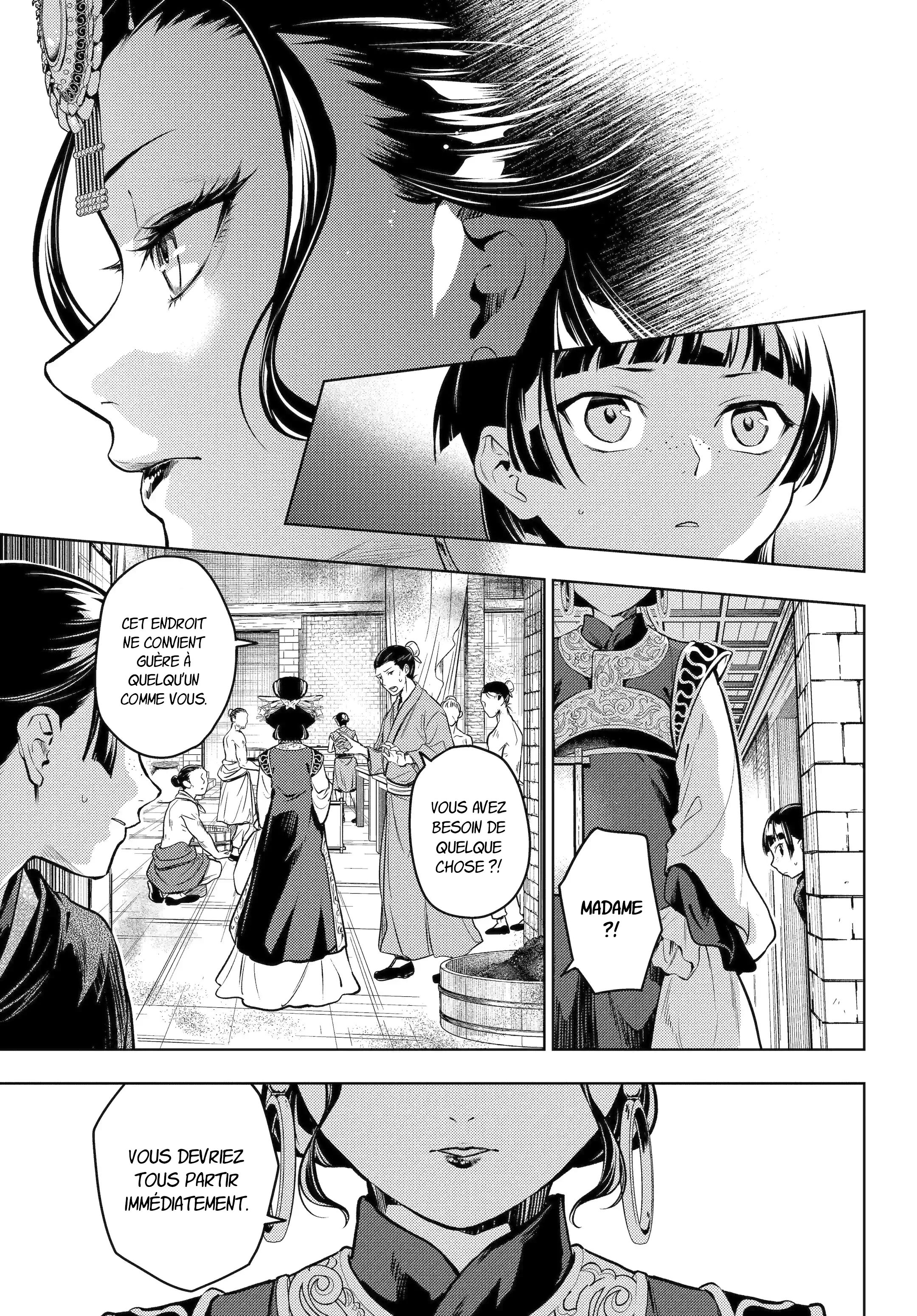 Chapter Image 593