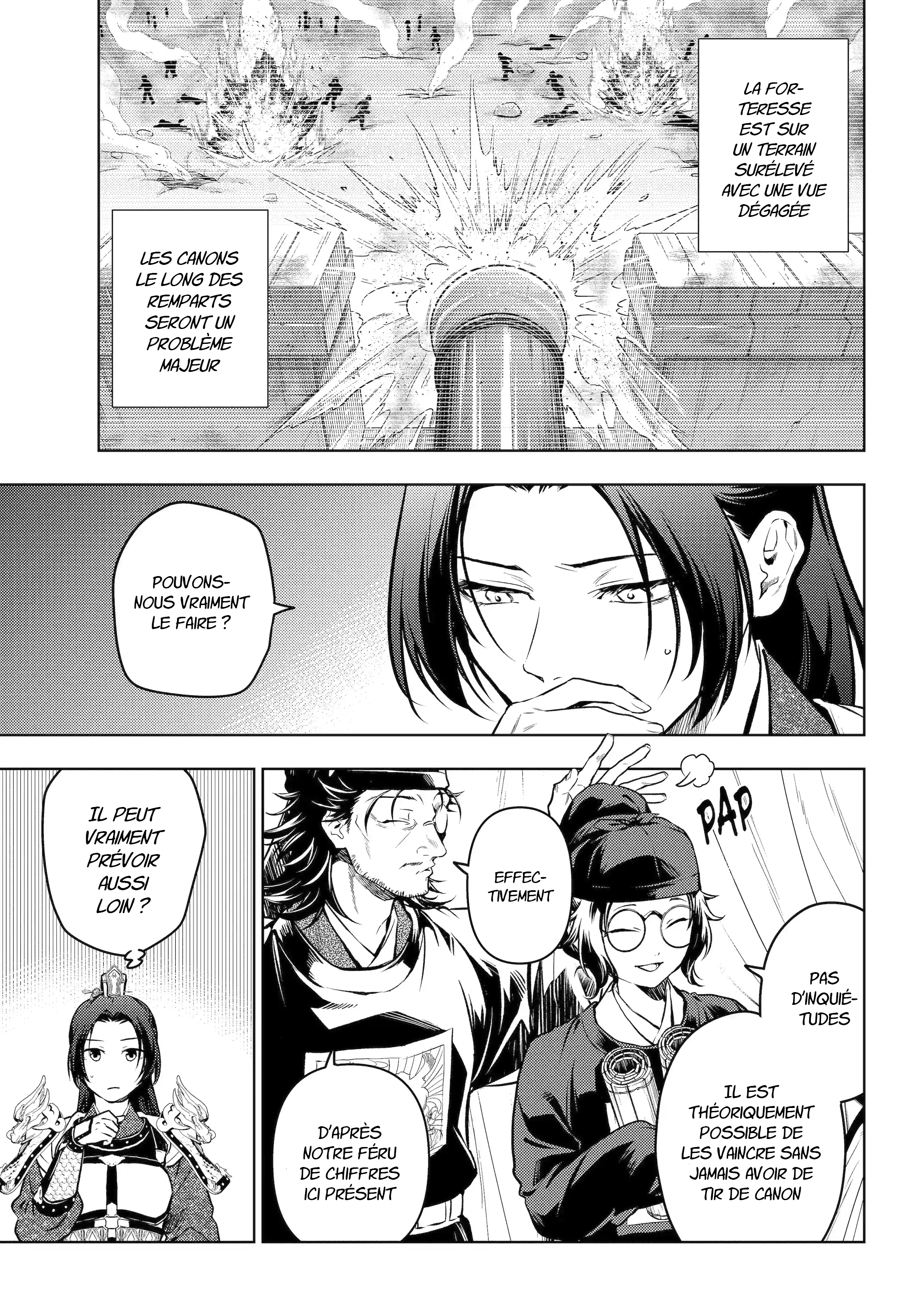 Chapter Image 223
