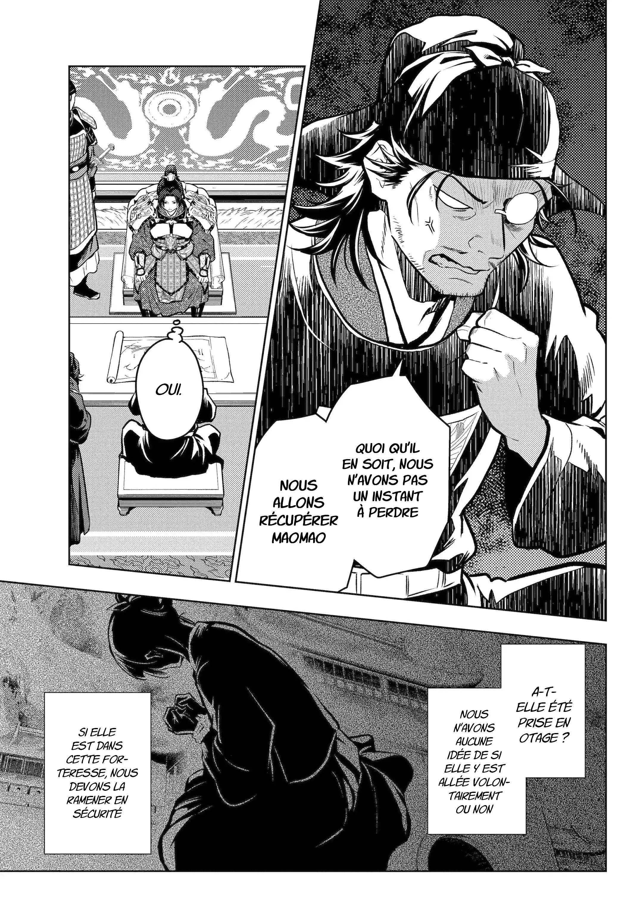 Chapter Image 297