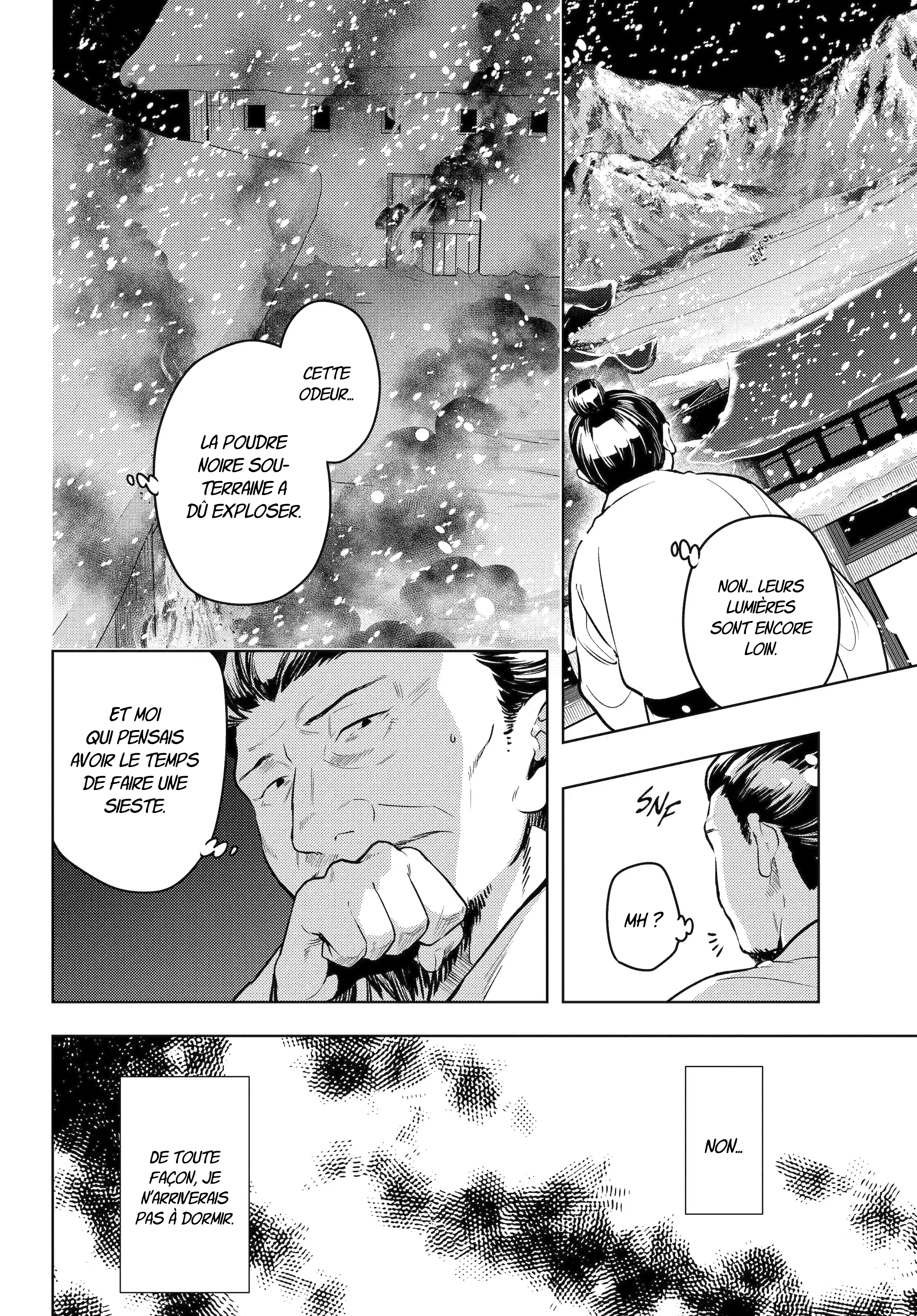 Chapter Image 556