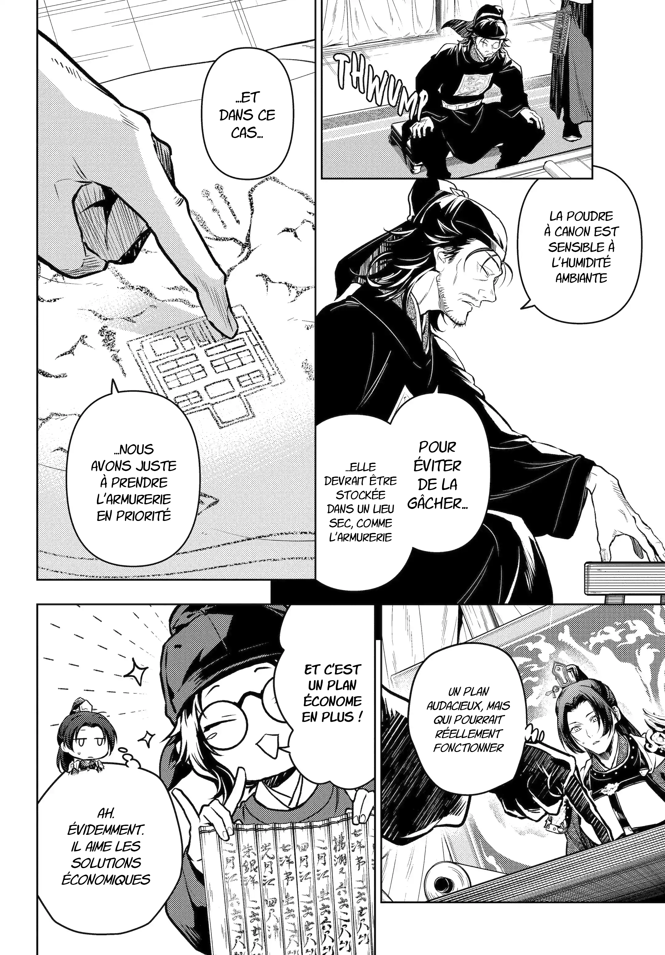 Chapter Image 260