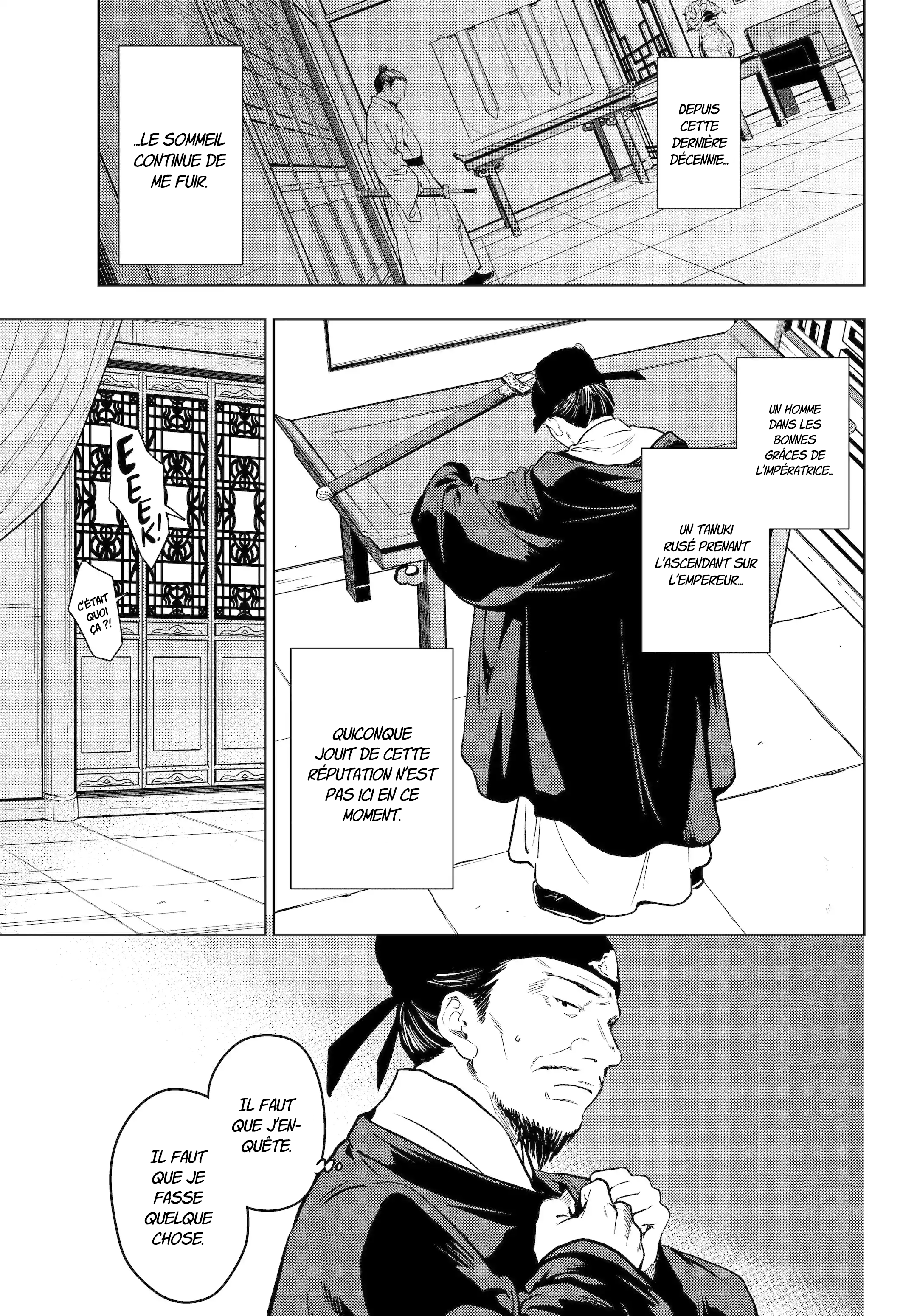 Chapter Image 593