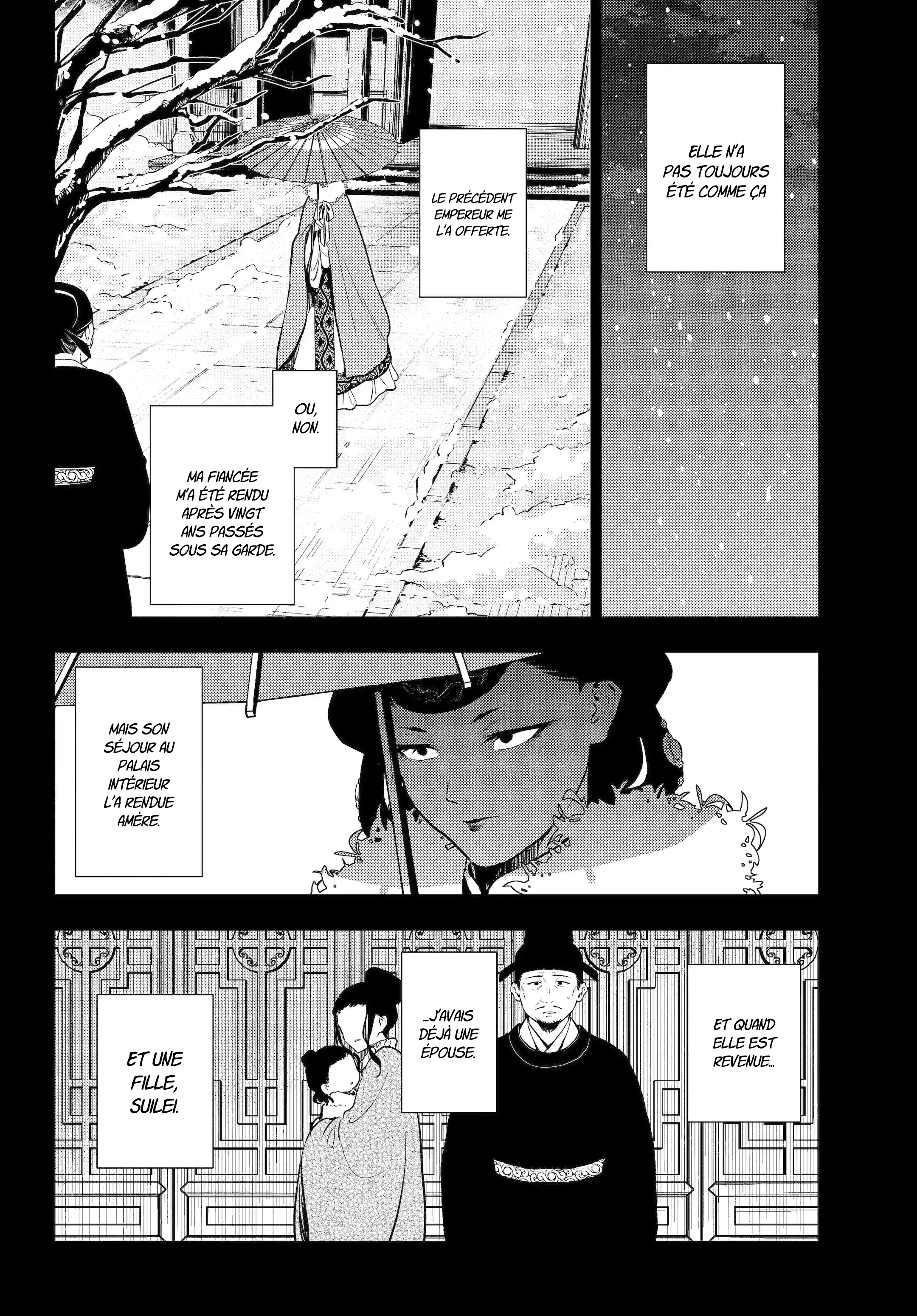 Chapter Image 704