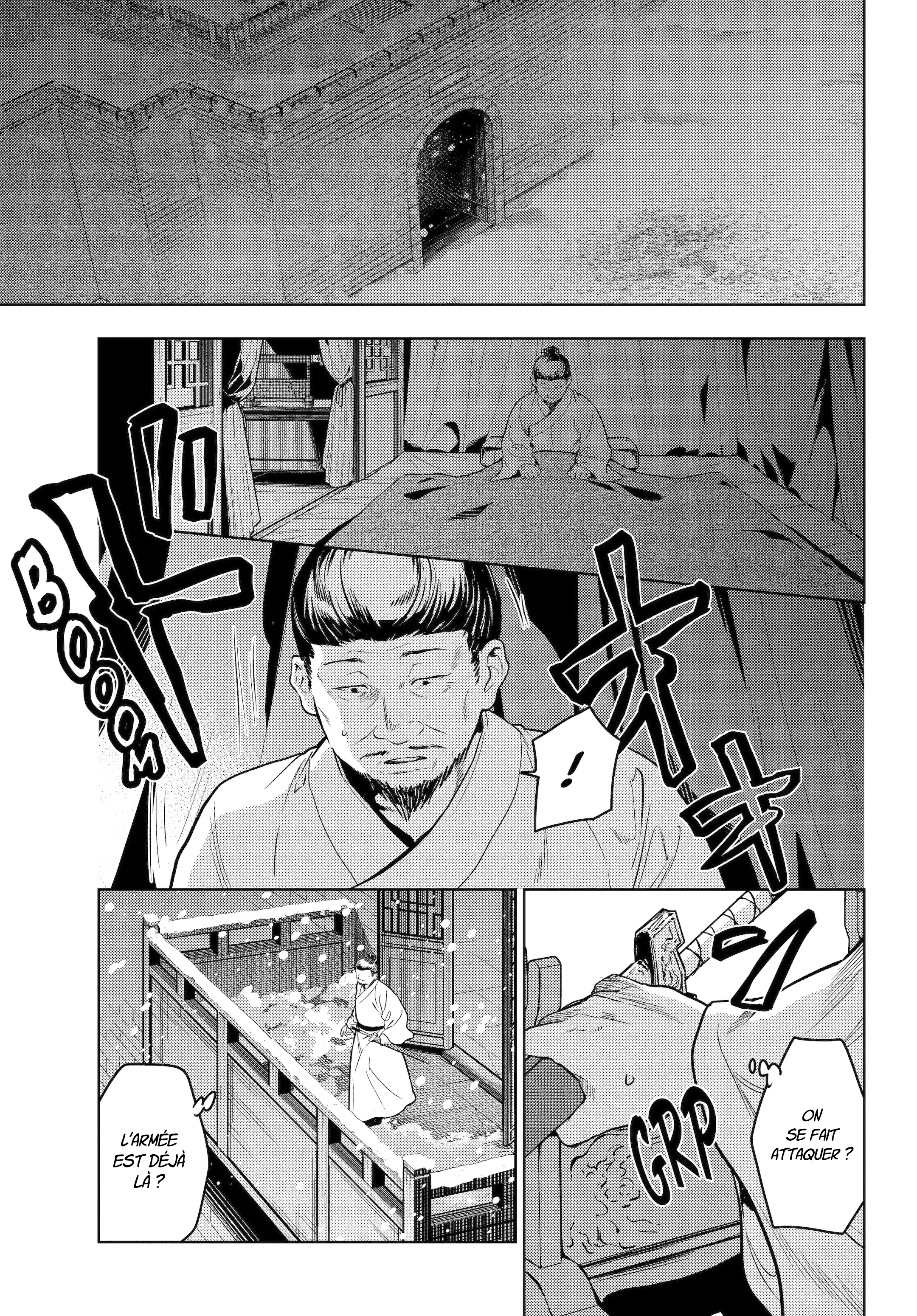 Chapter Image 519