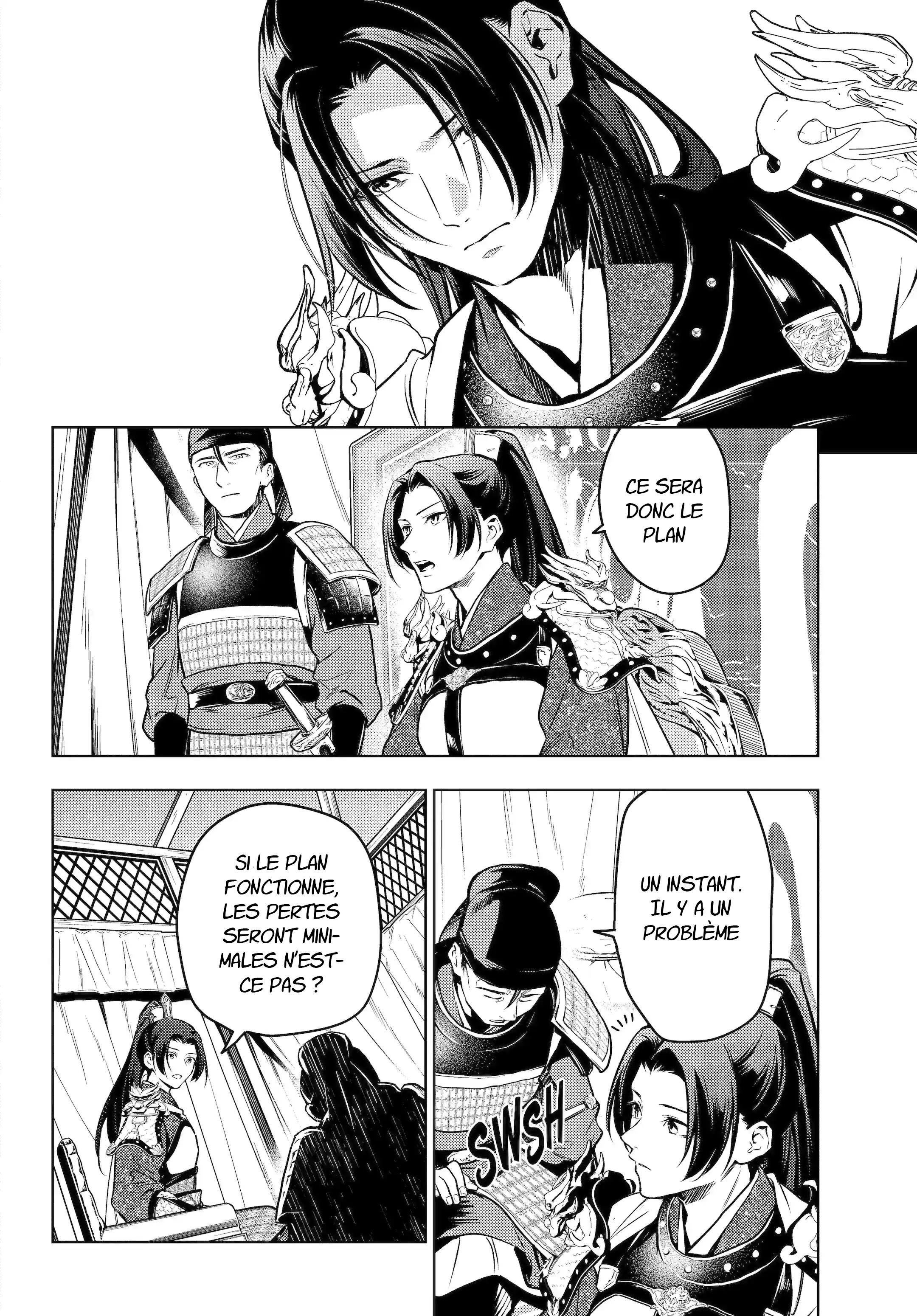 Chapter Image 334
