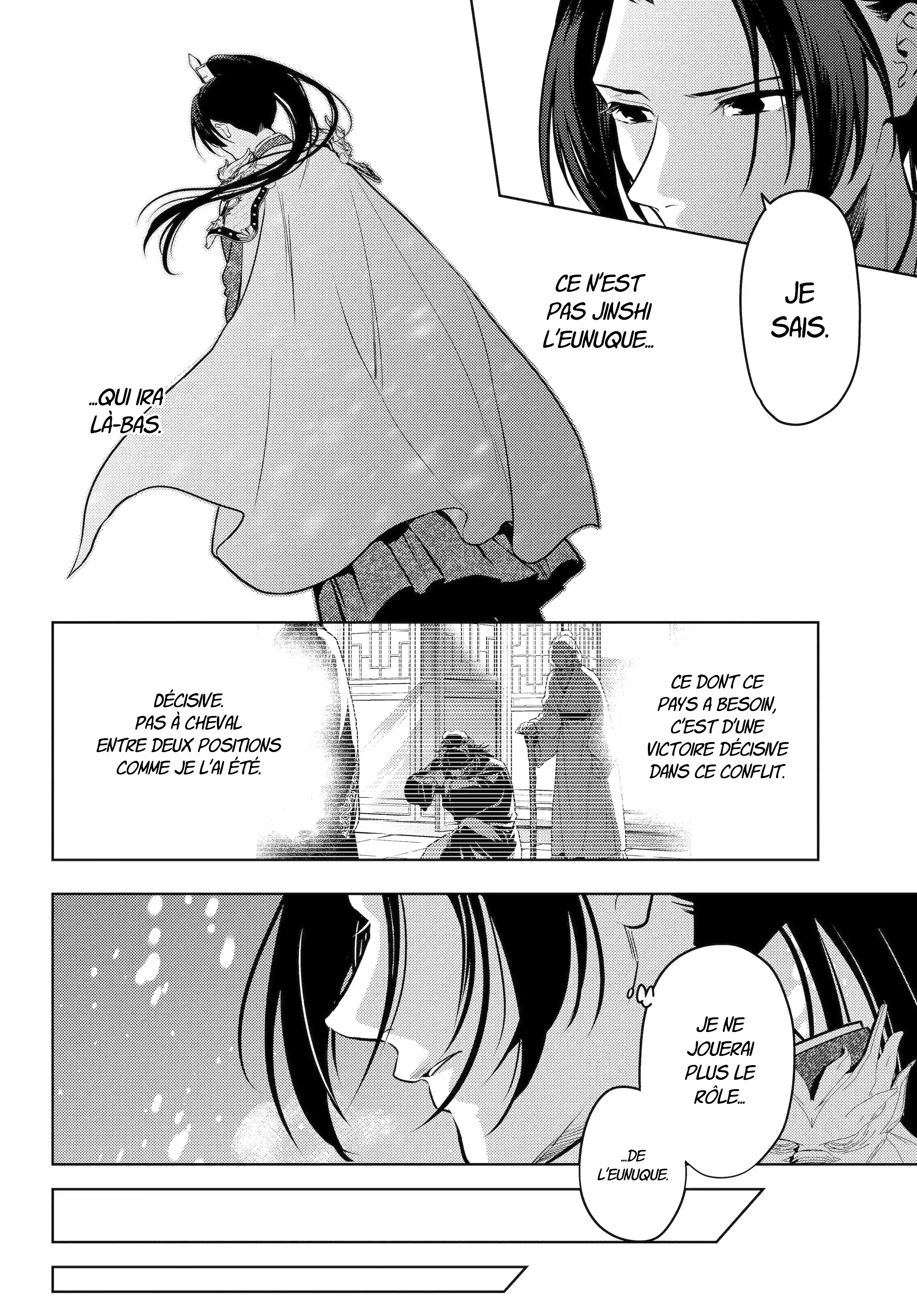 Chapter Image 482