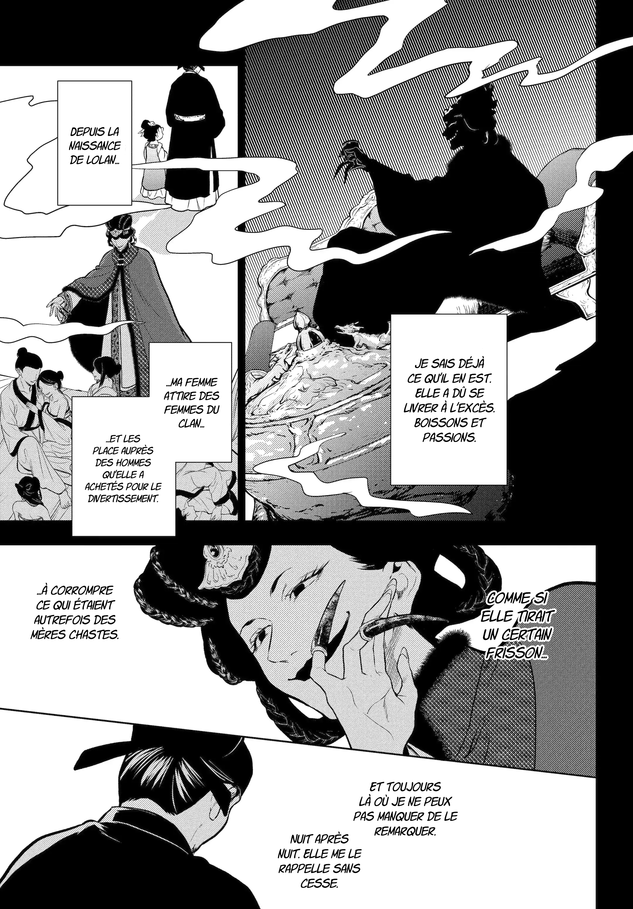 Chapter Image 667