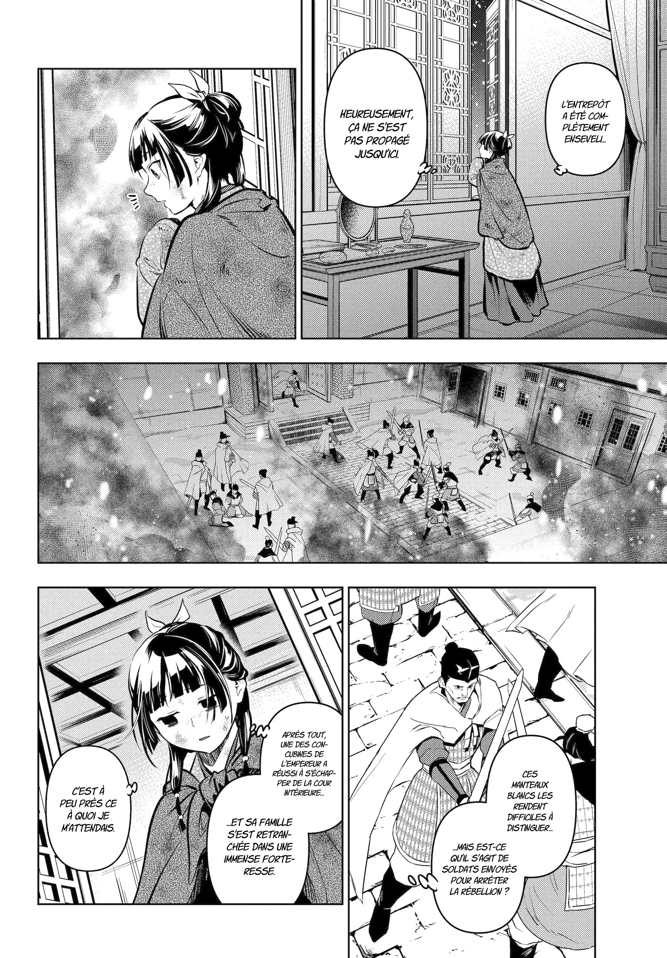 Chapter Image 408