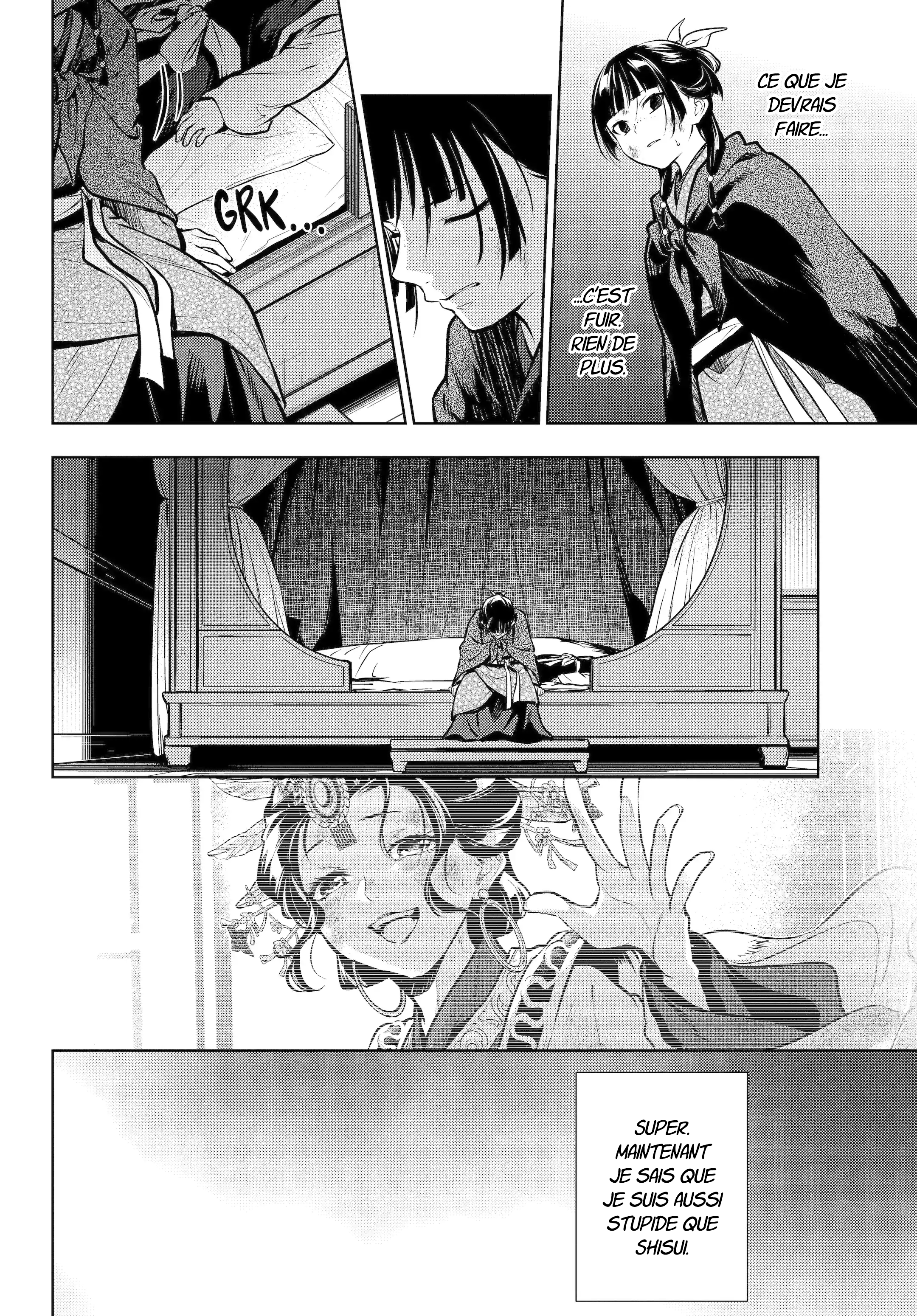 Chapter Image 556