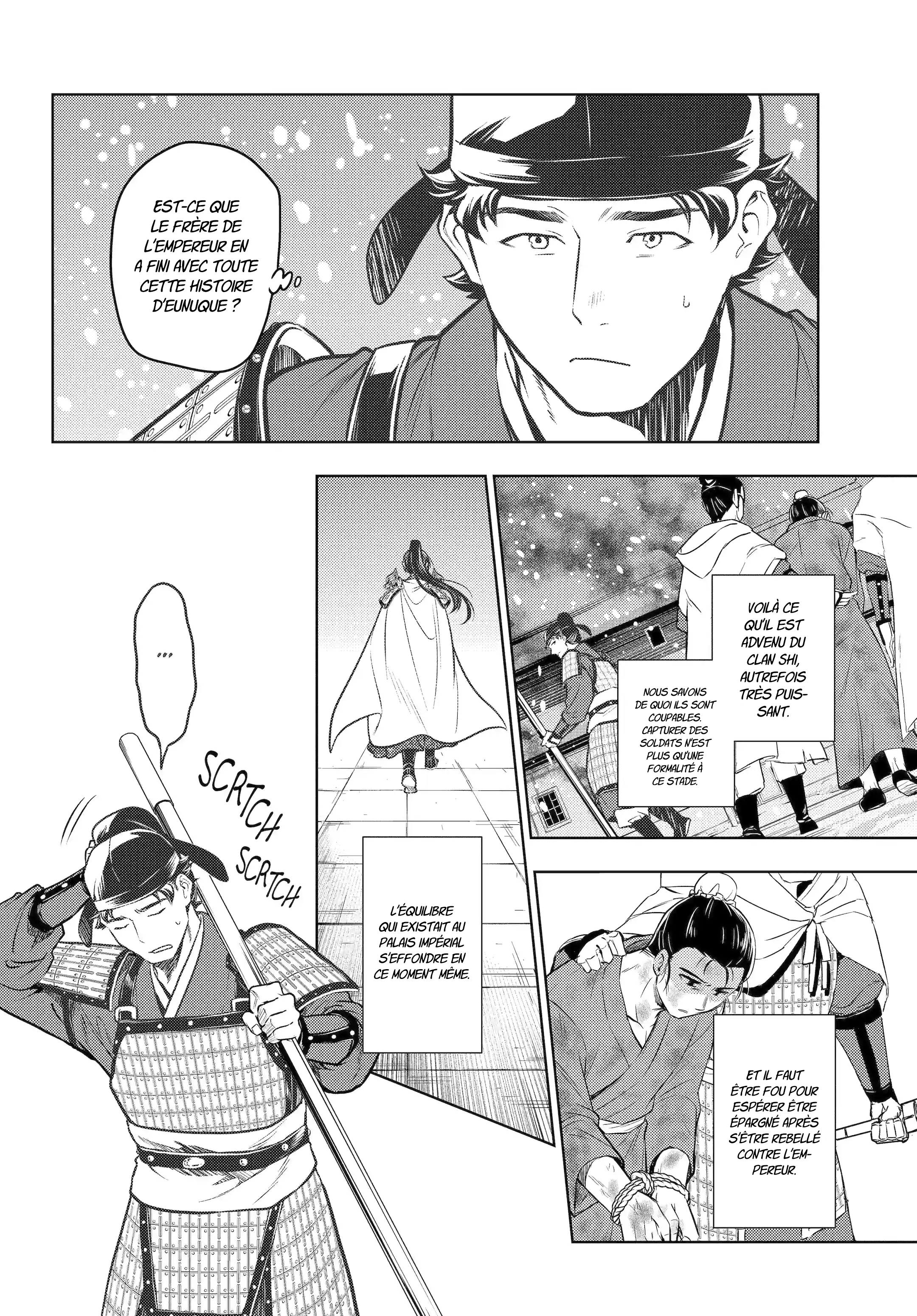 Chapter Image 334