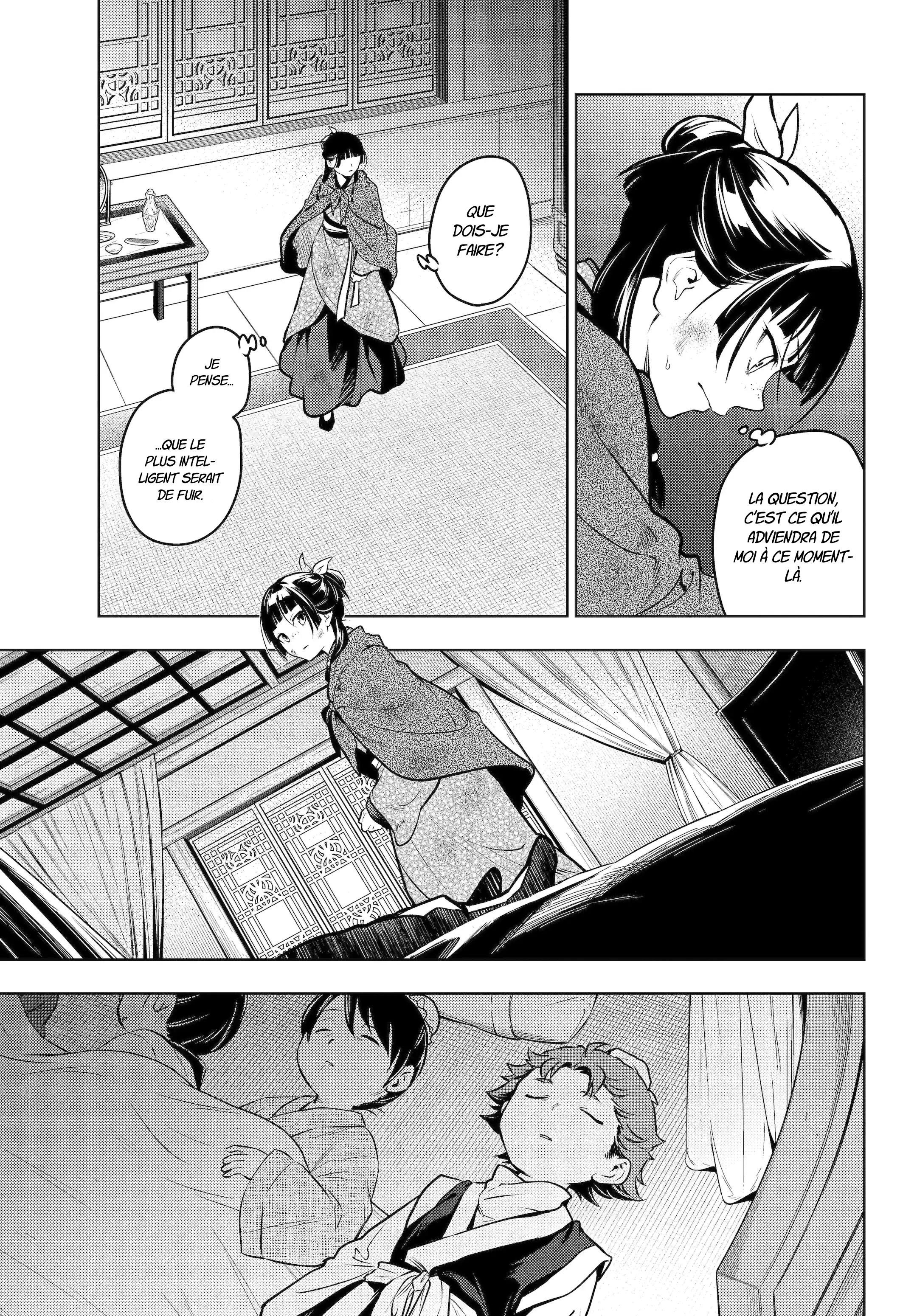 Chapter Image 519