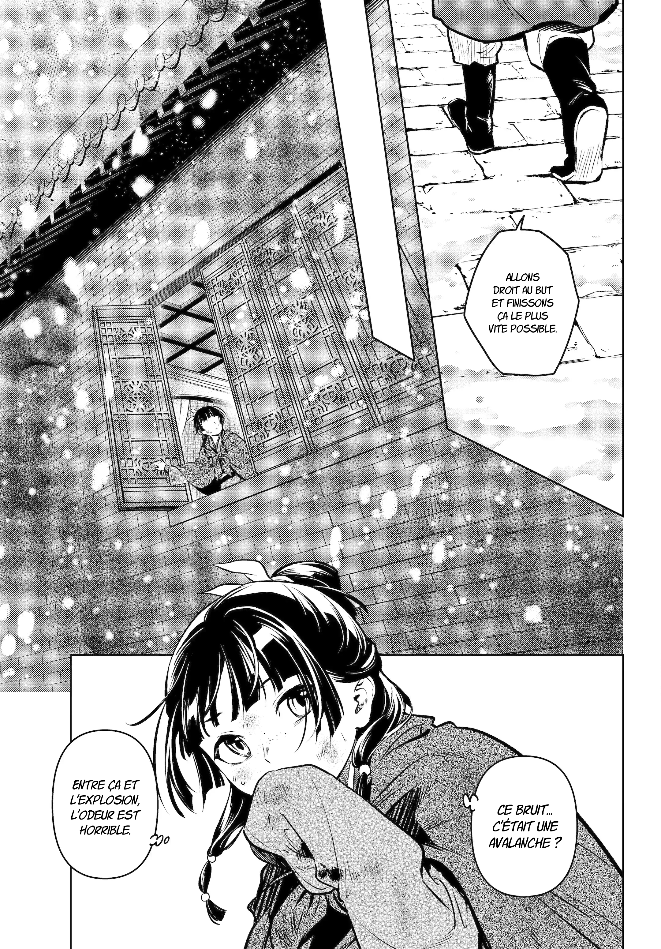 Chapter Image 371