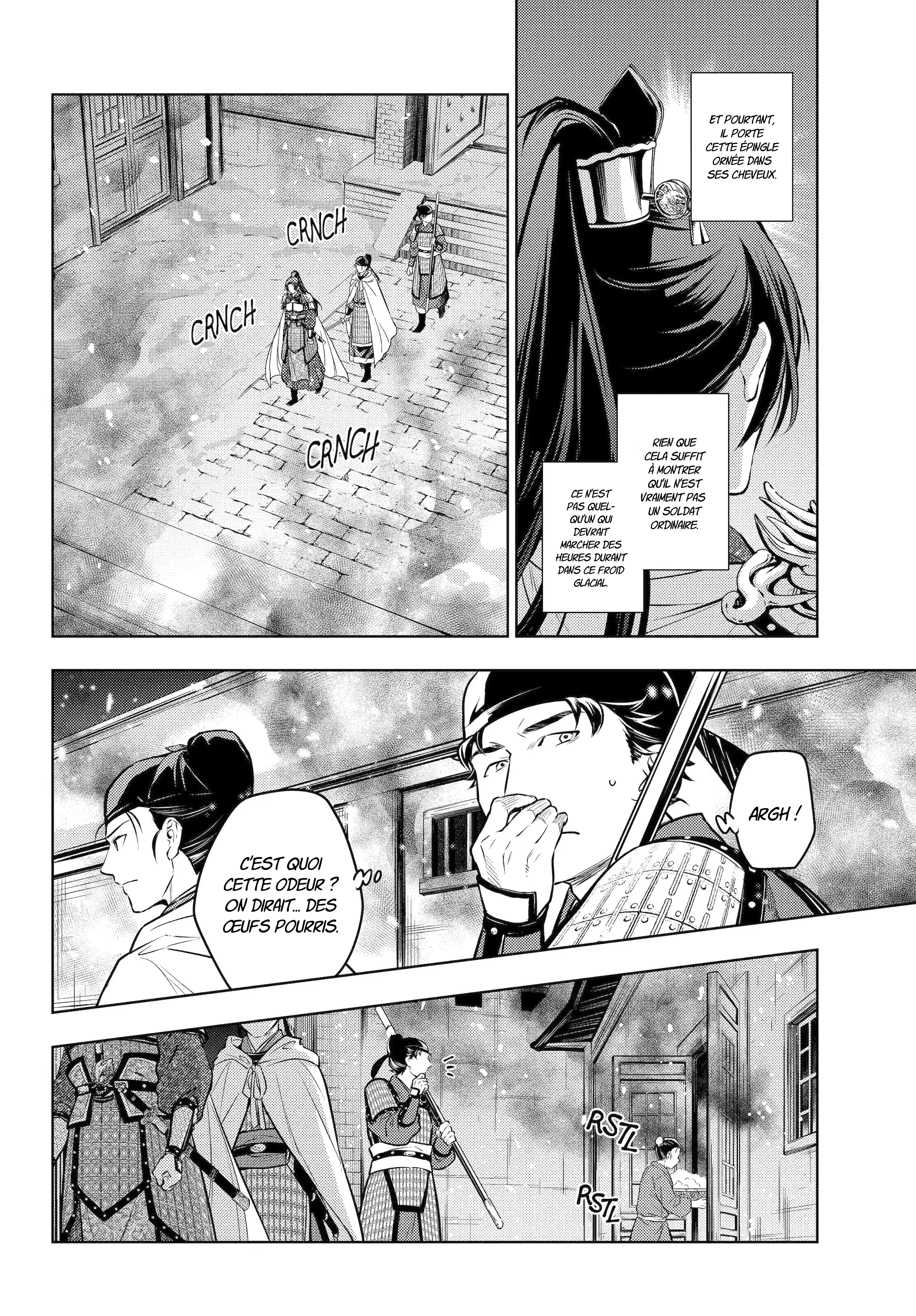 Chapter Image 112