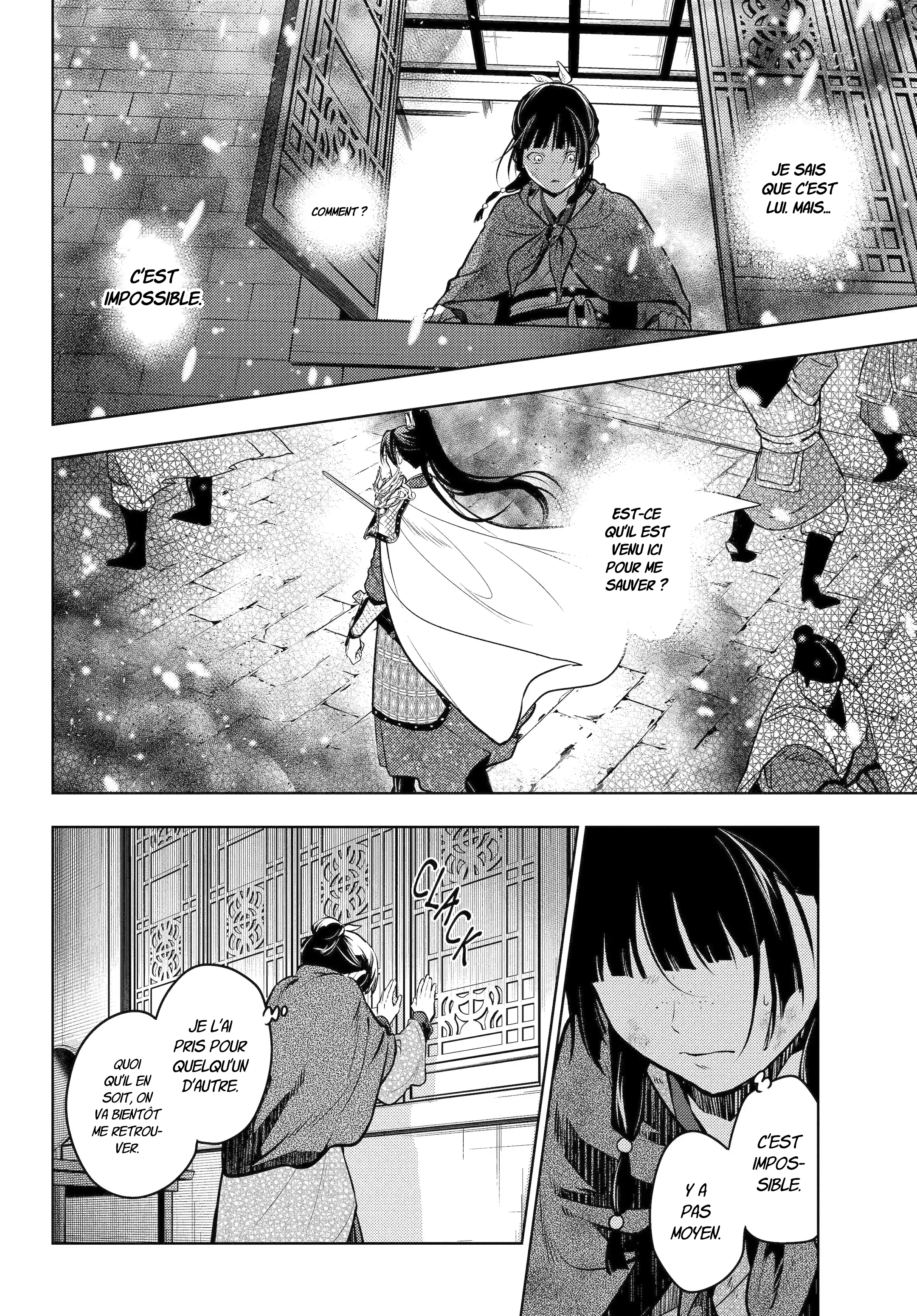 Chapter Image 482