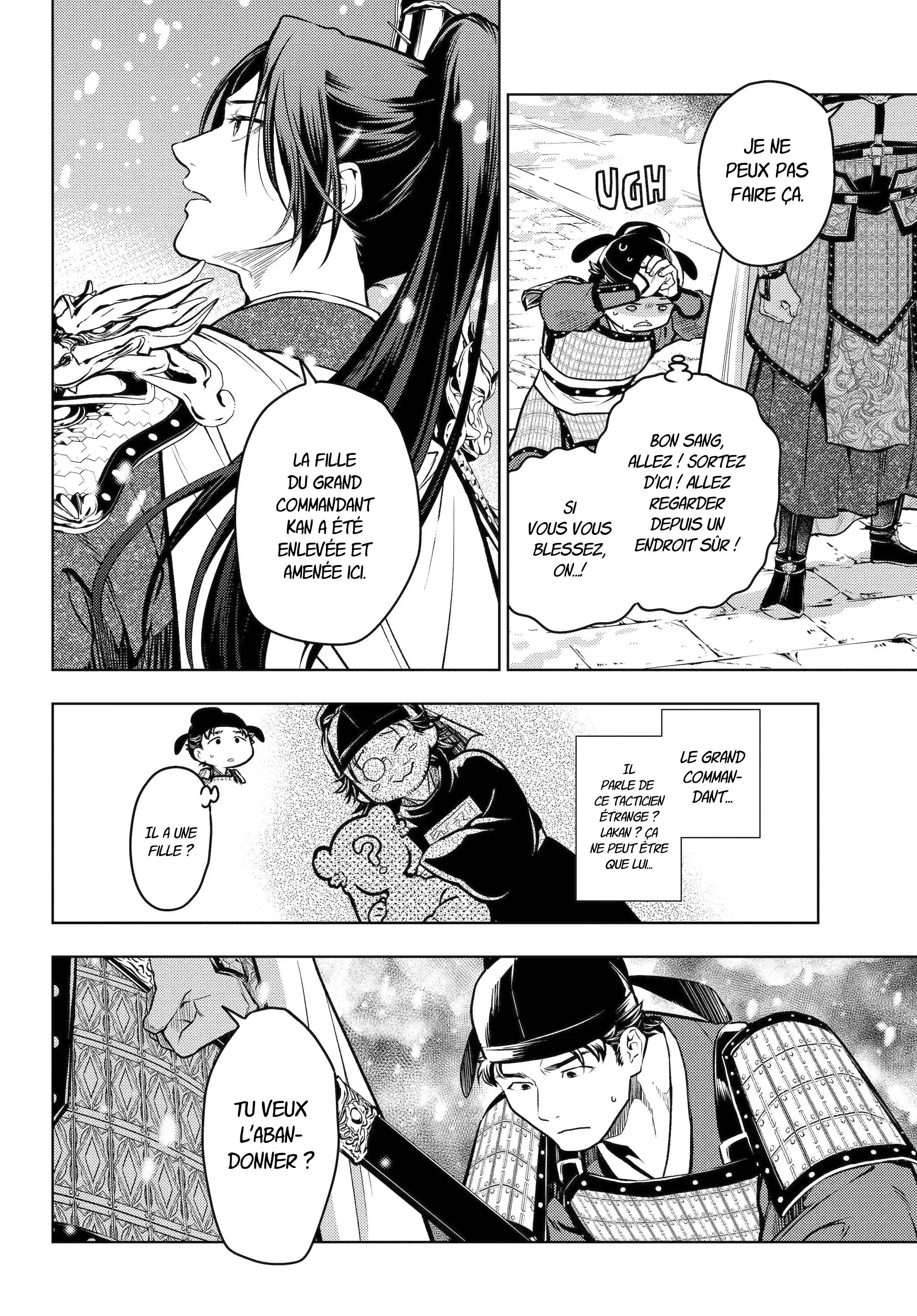 Chapter Image 260