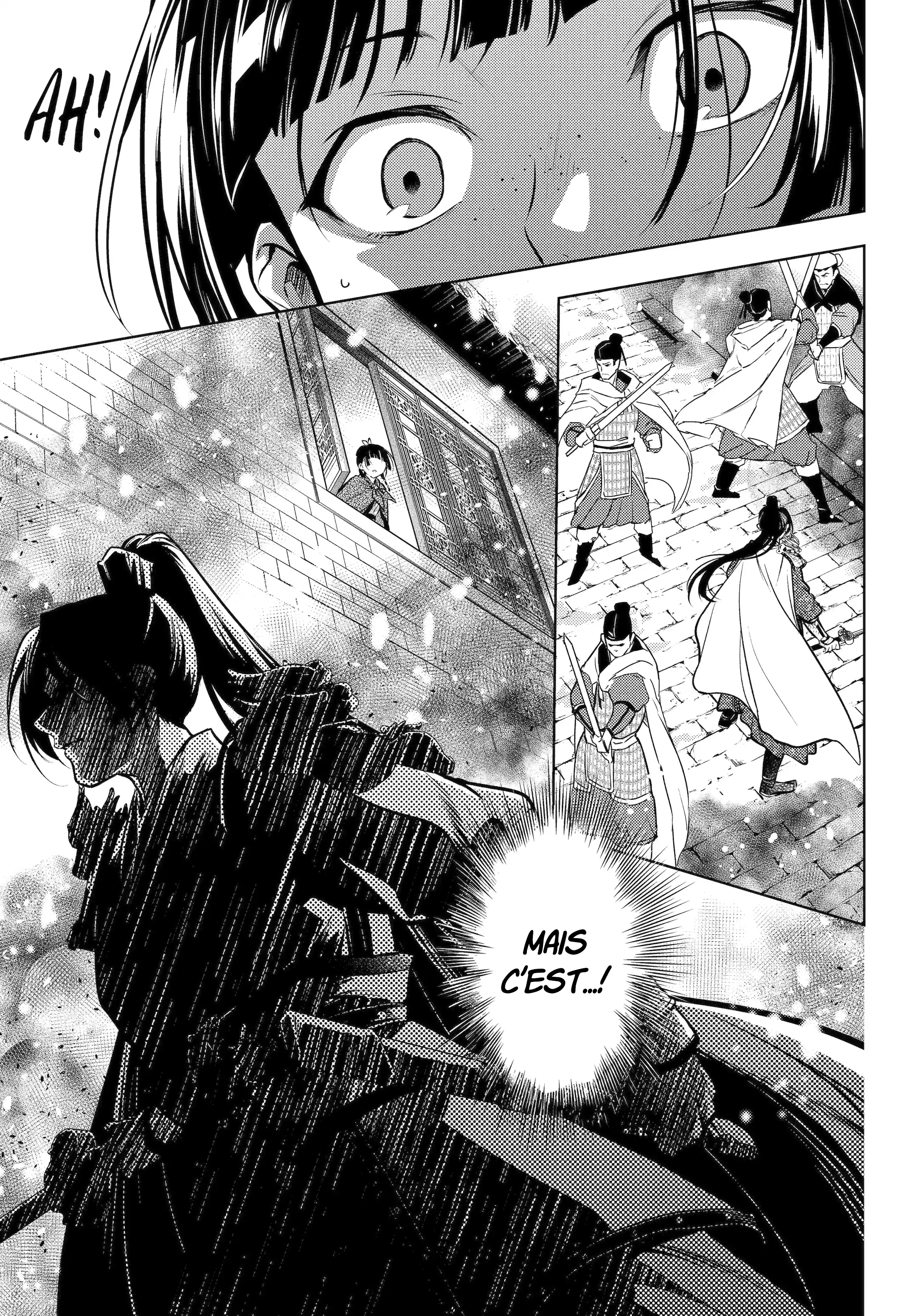 Chapter Image 445