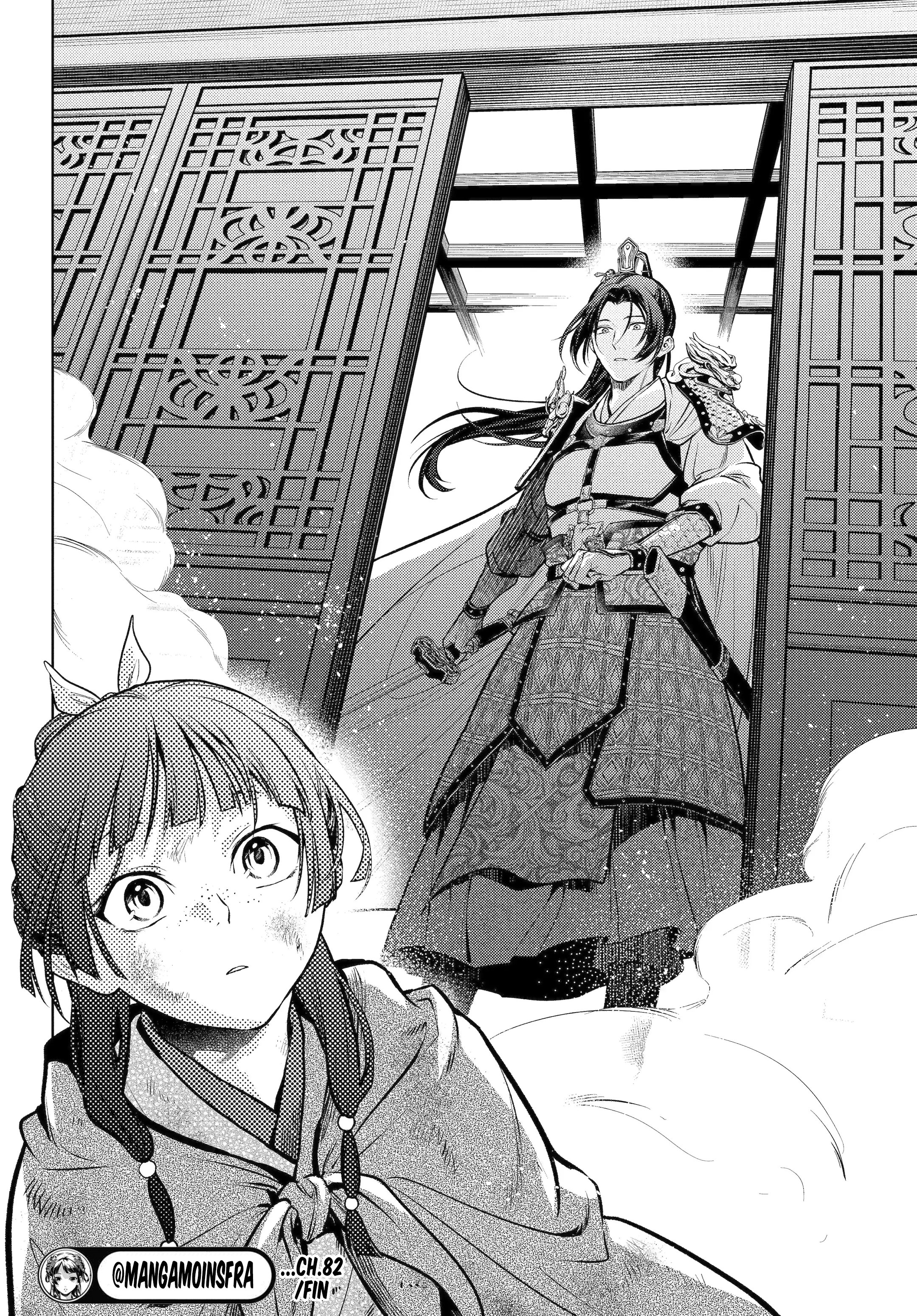 Chapter Image 630
