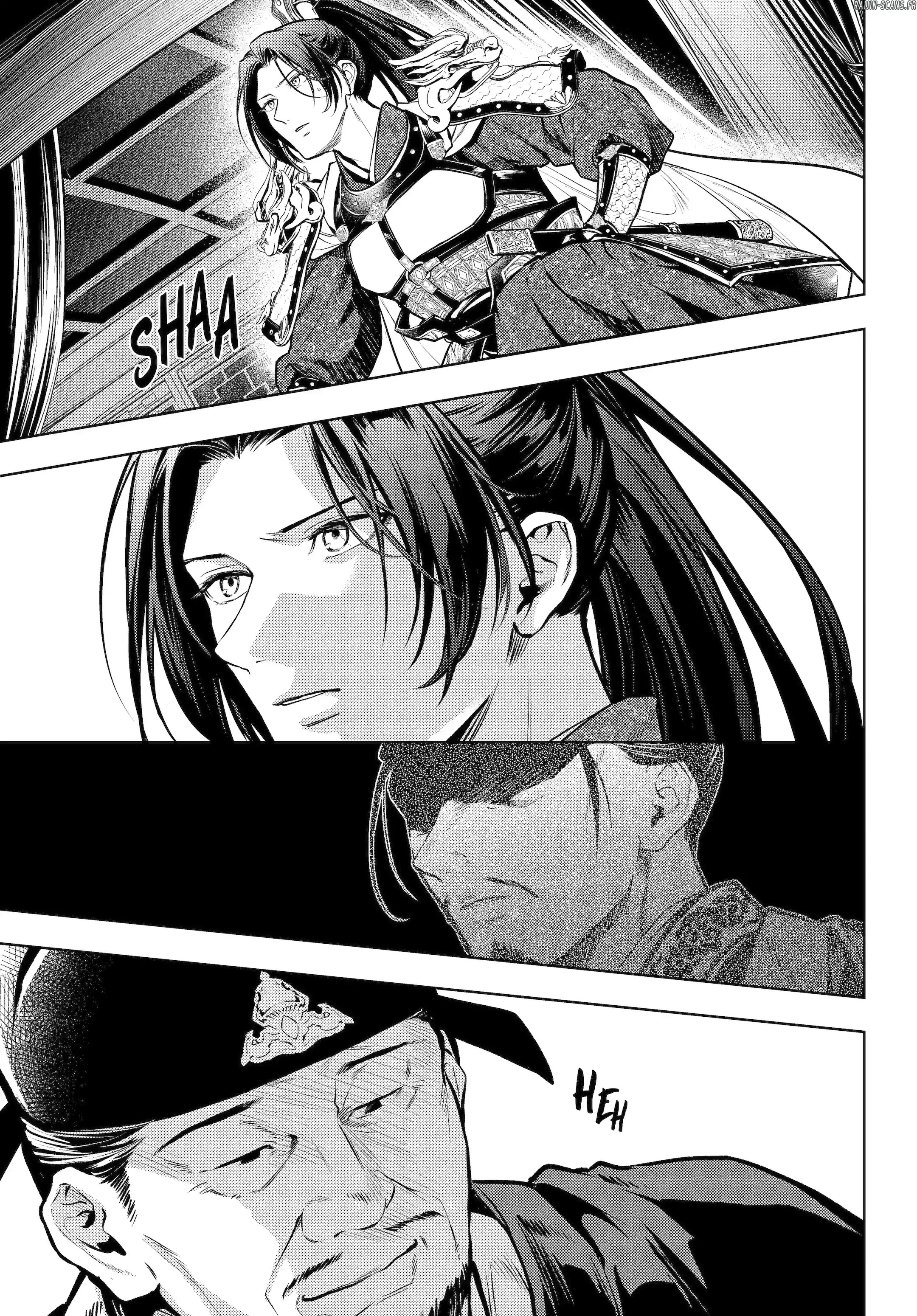 Chapter Image 445