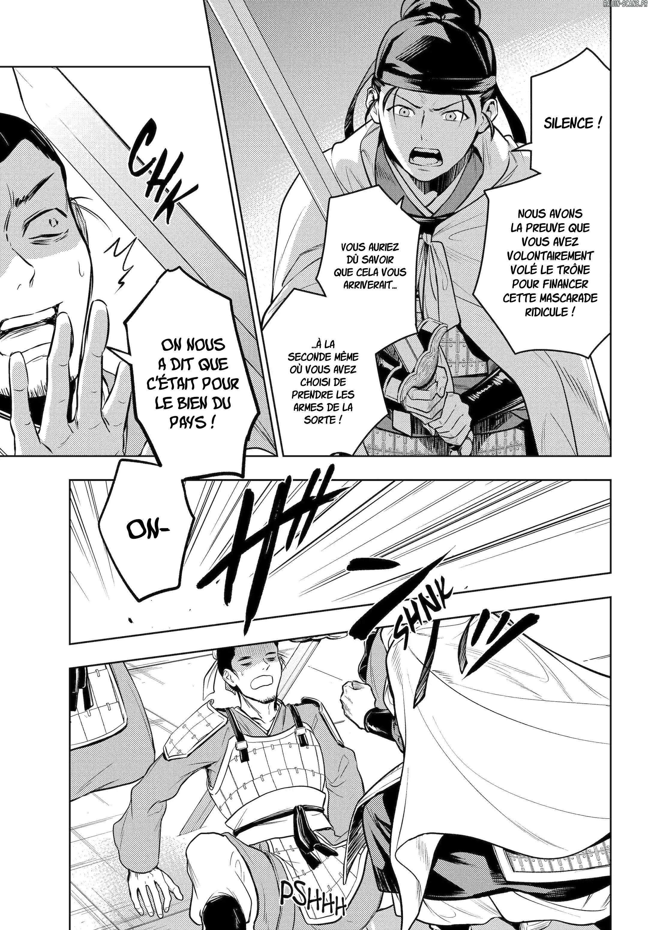 Chapter Image 223