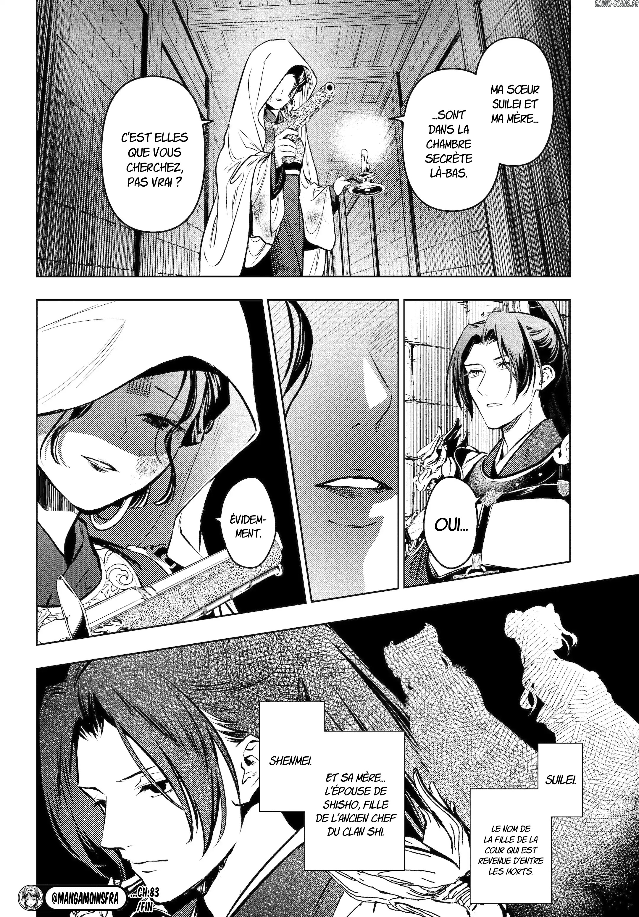 Chapter Image 926