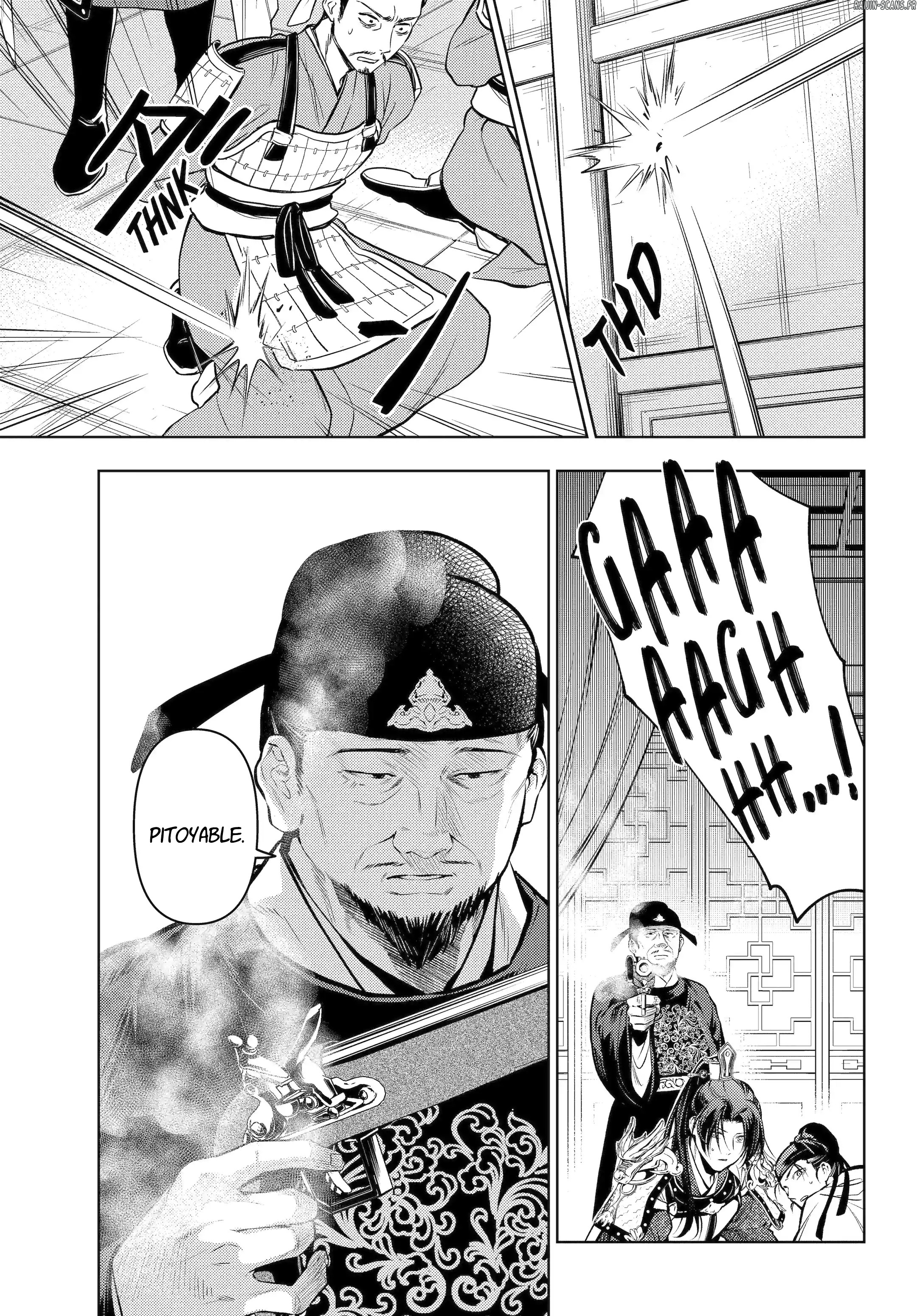 Chapter Image 371