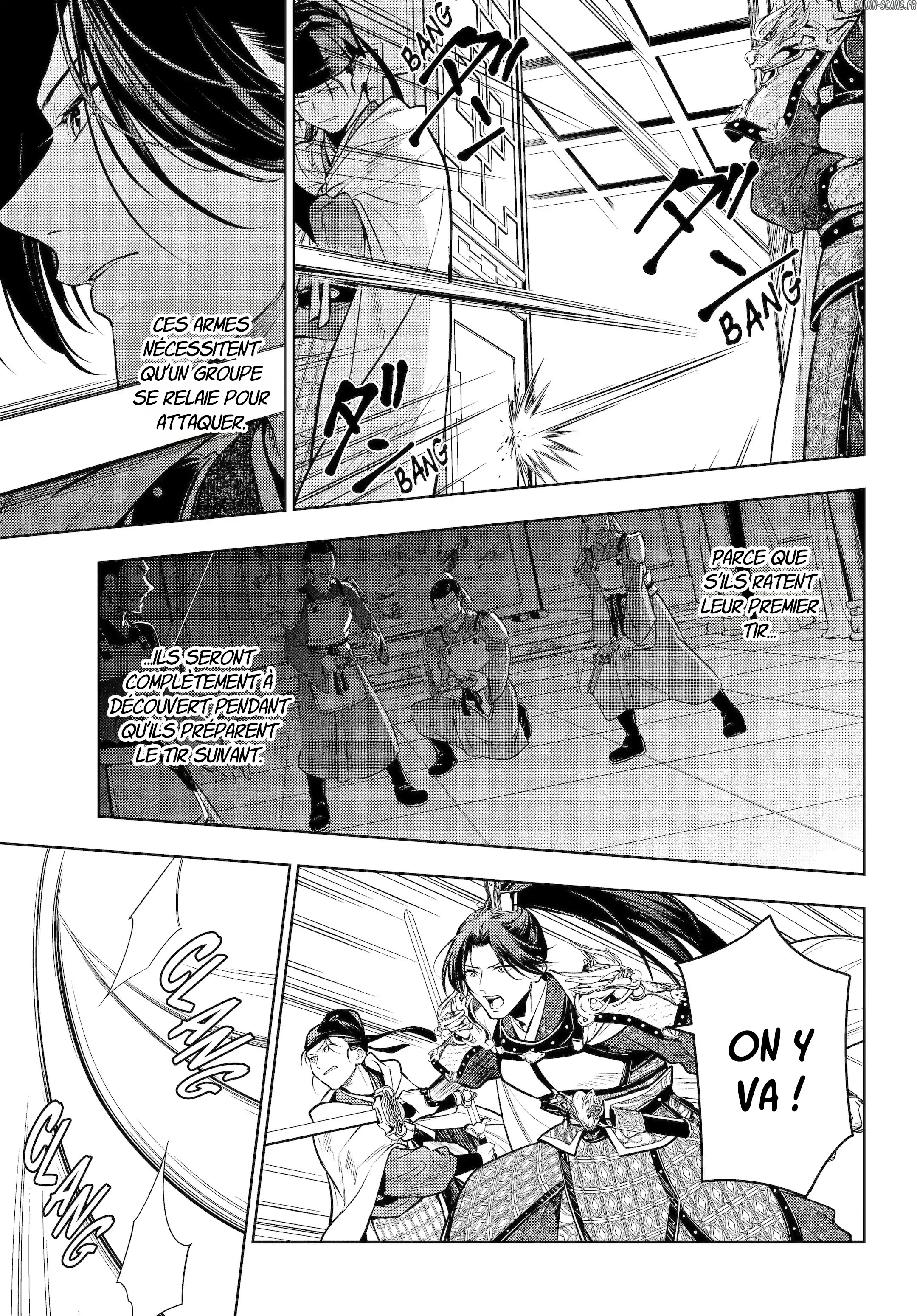 Chapter Image 149