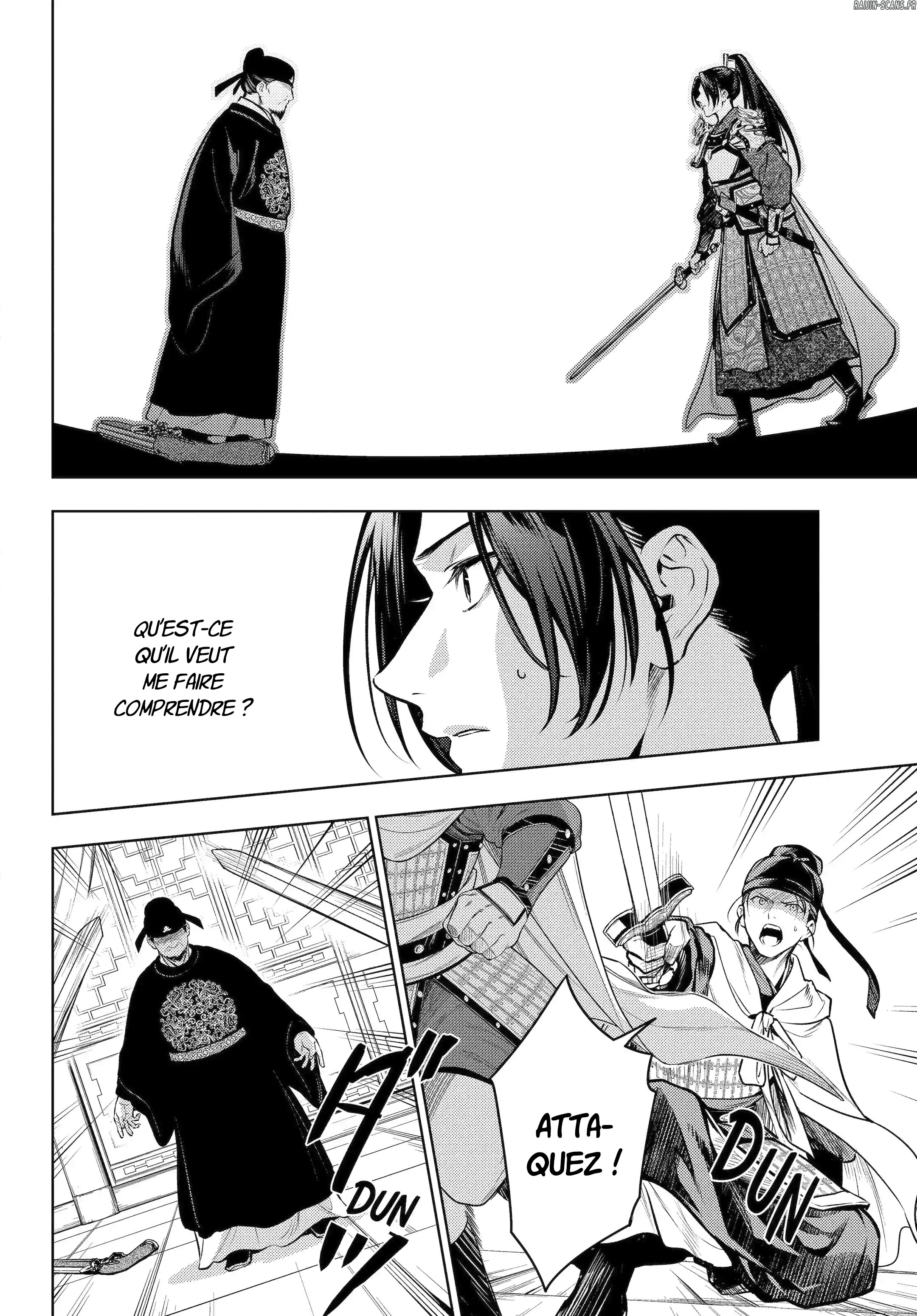 Chapter Image 482