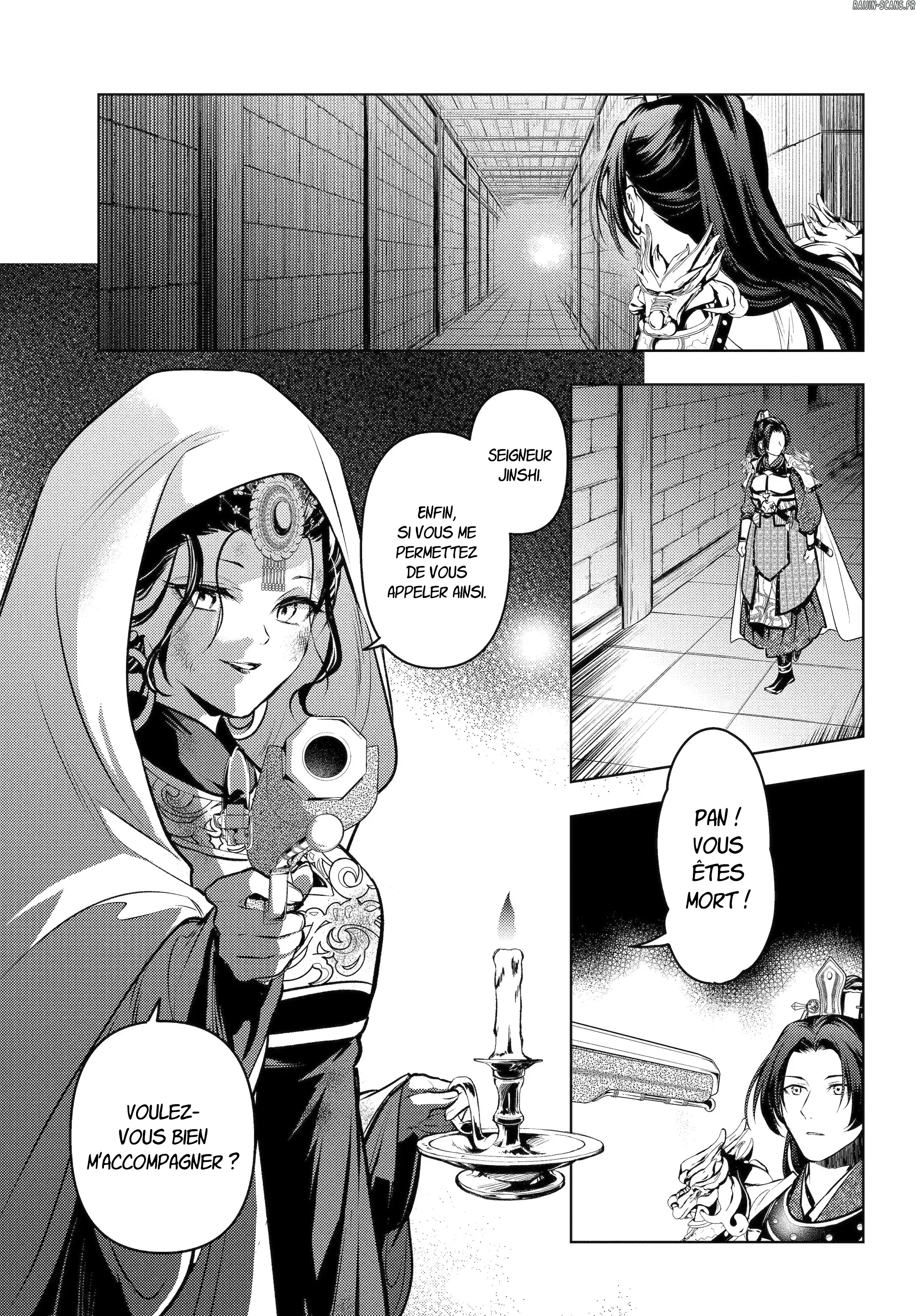Chapter Image 815