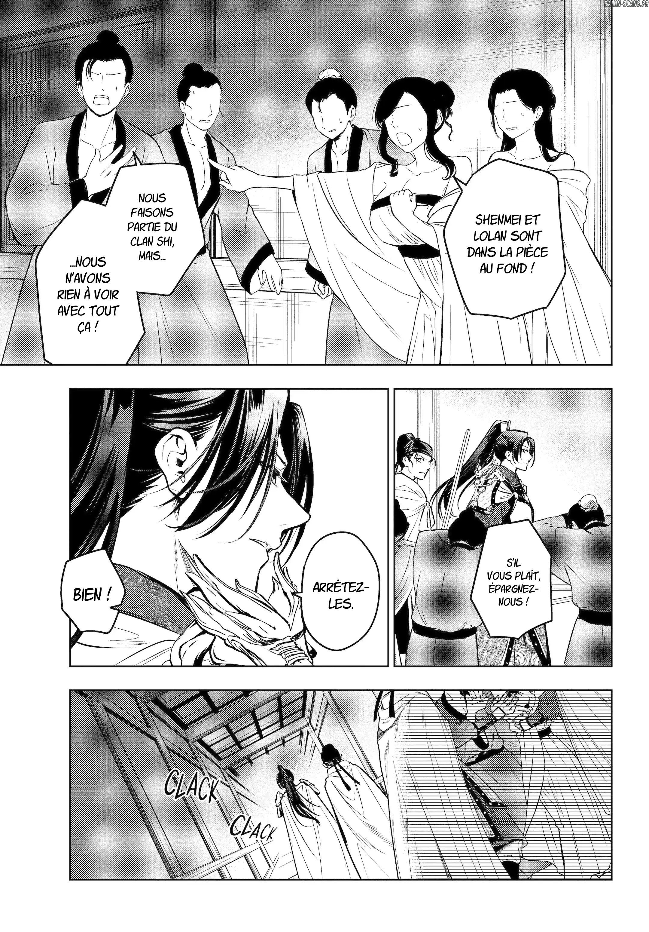Chapter Image 667