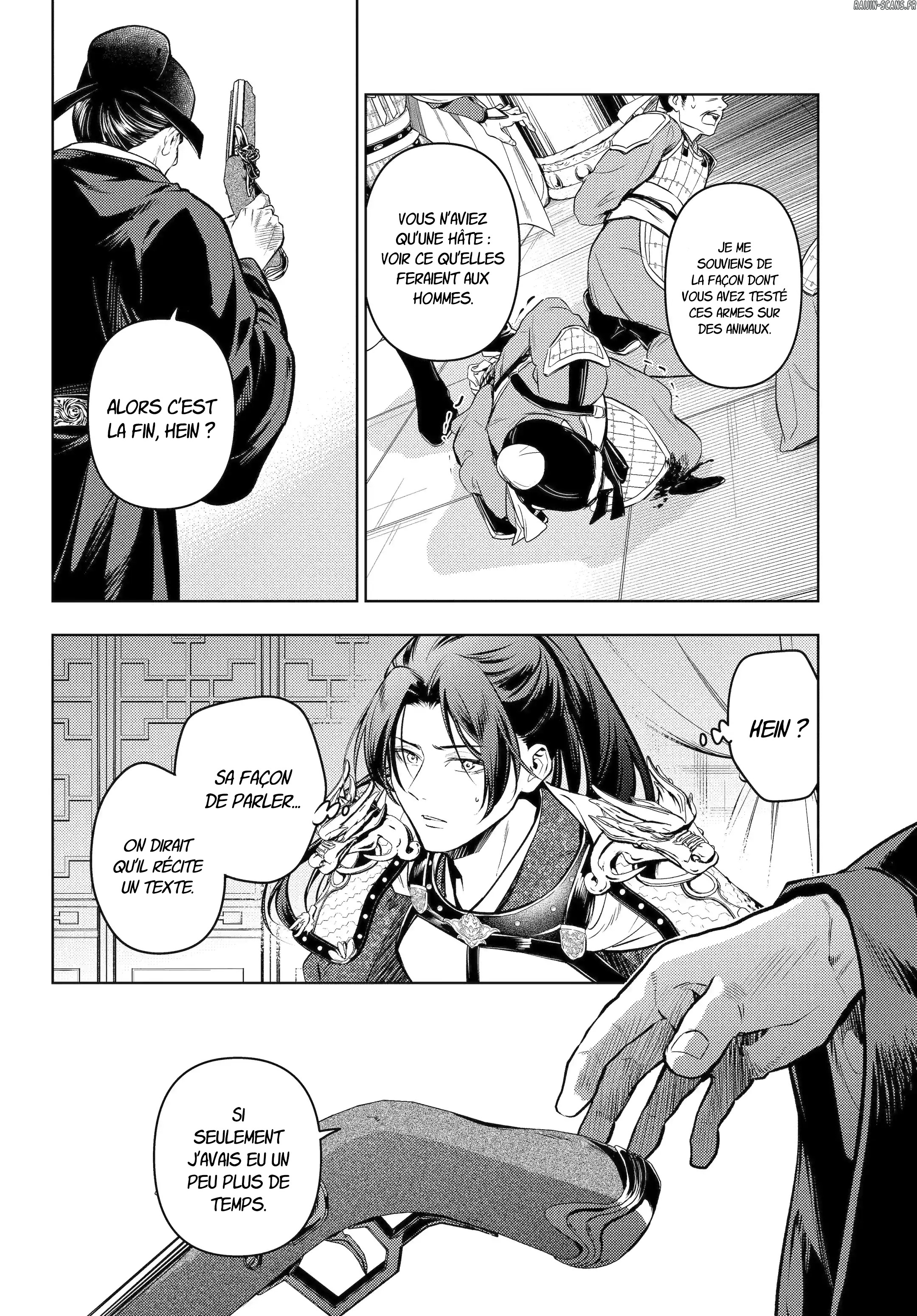 Chapter Image 408