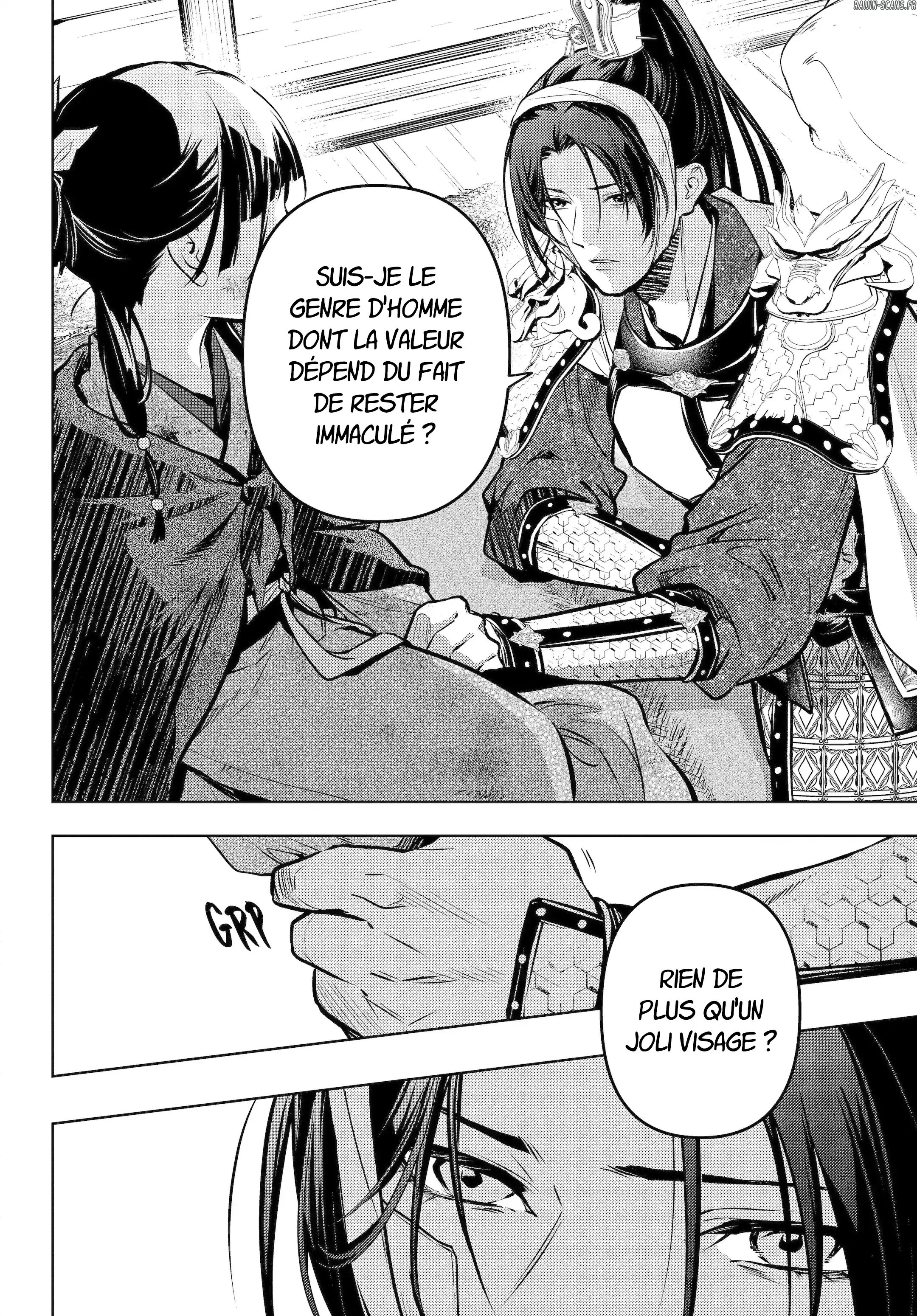 Chapter Image 630