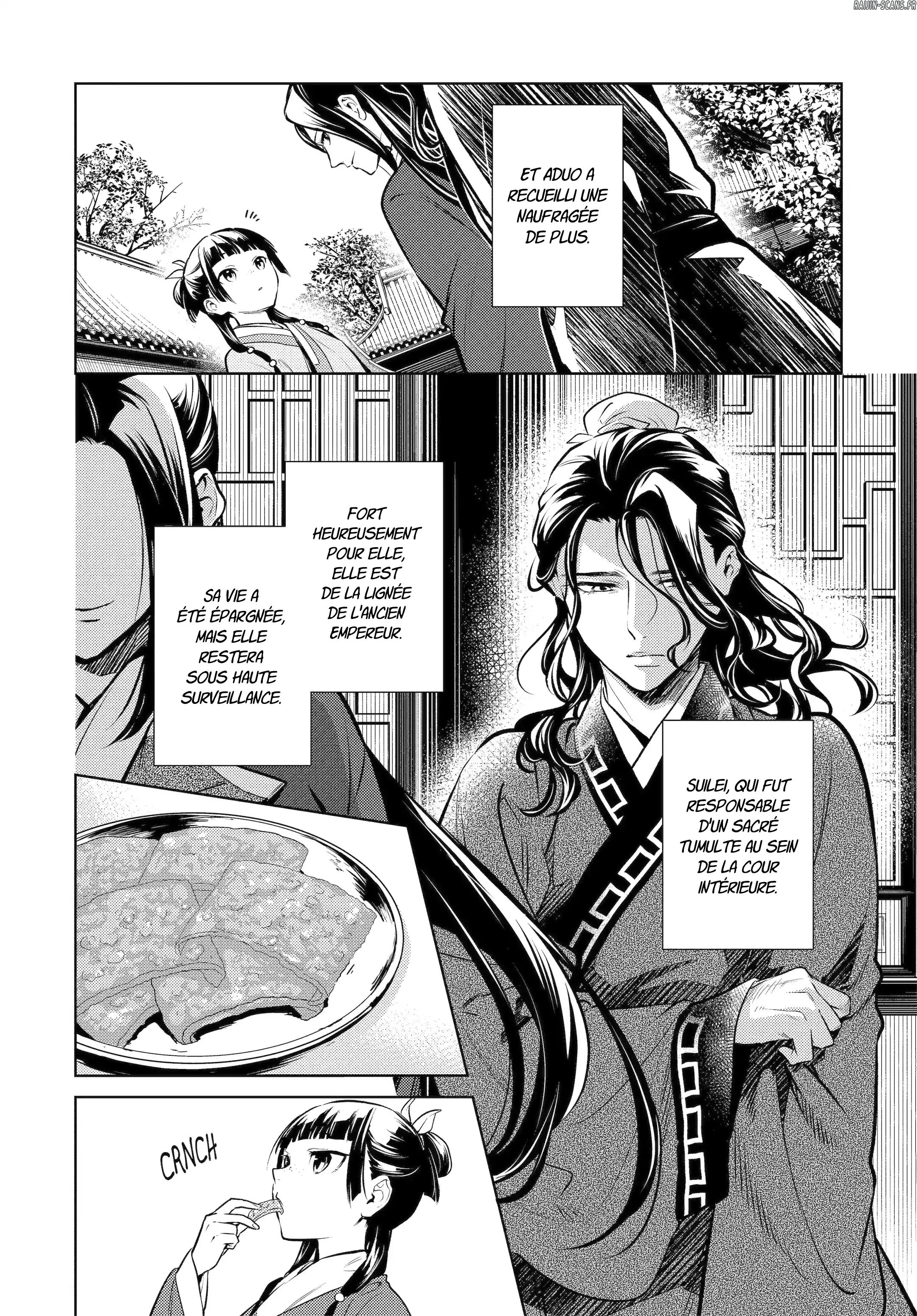 Chapter Image 223
