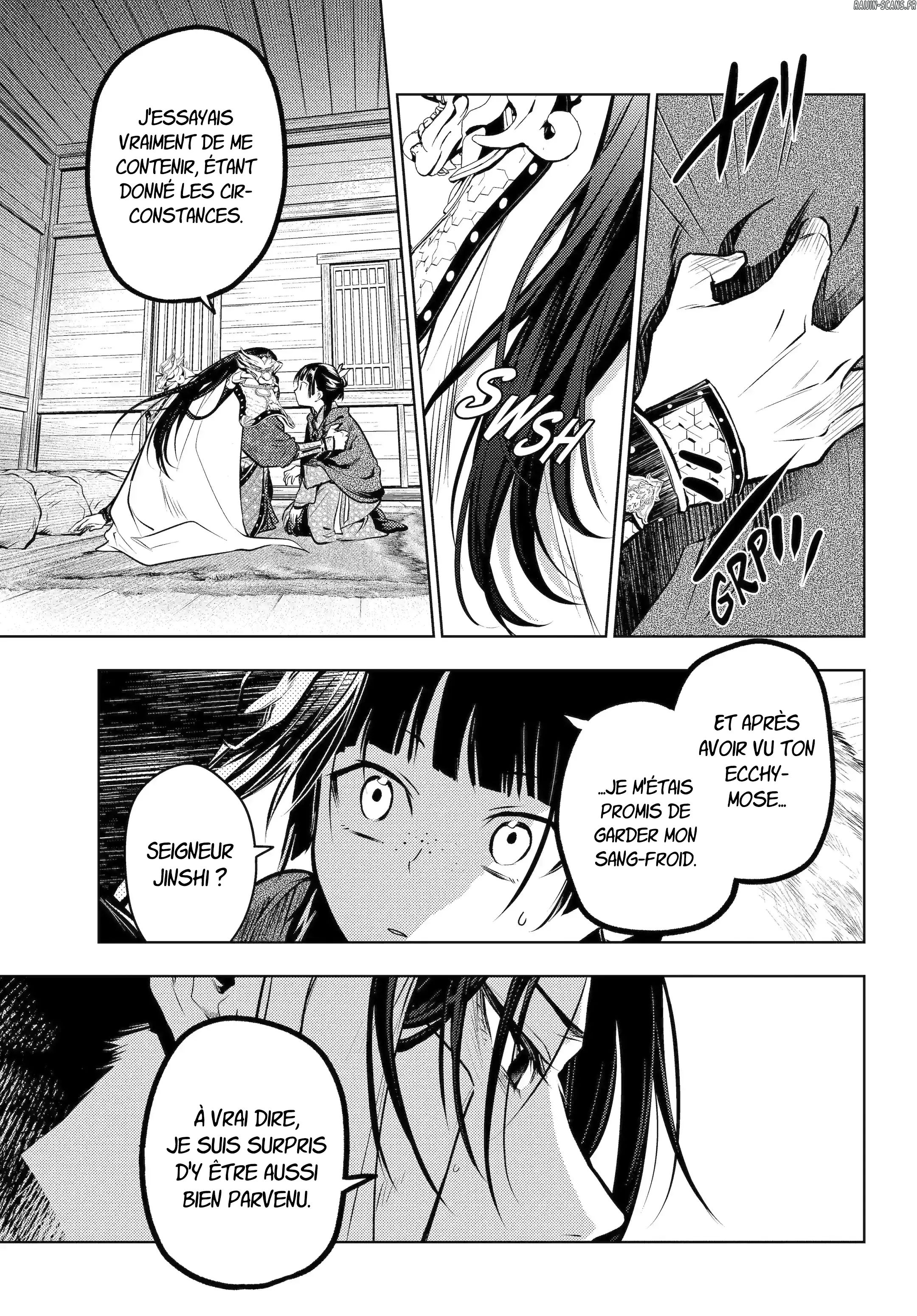 Chapter Image 741