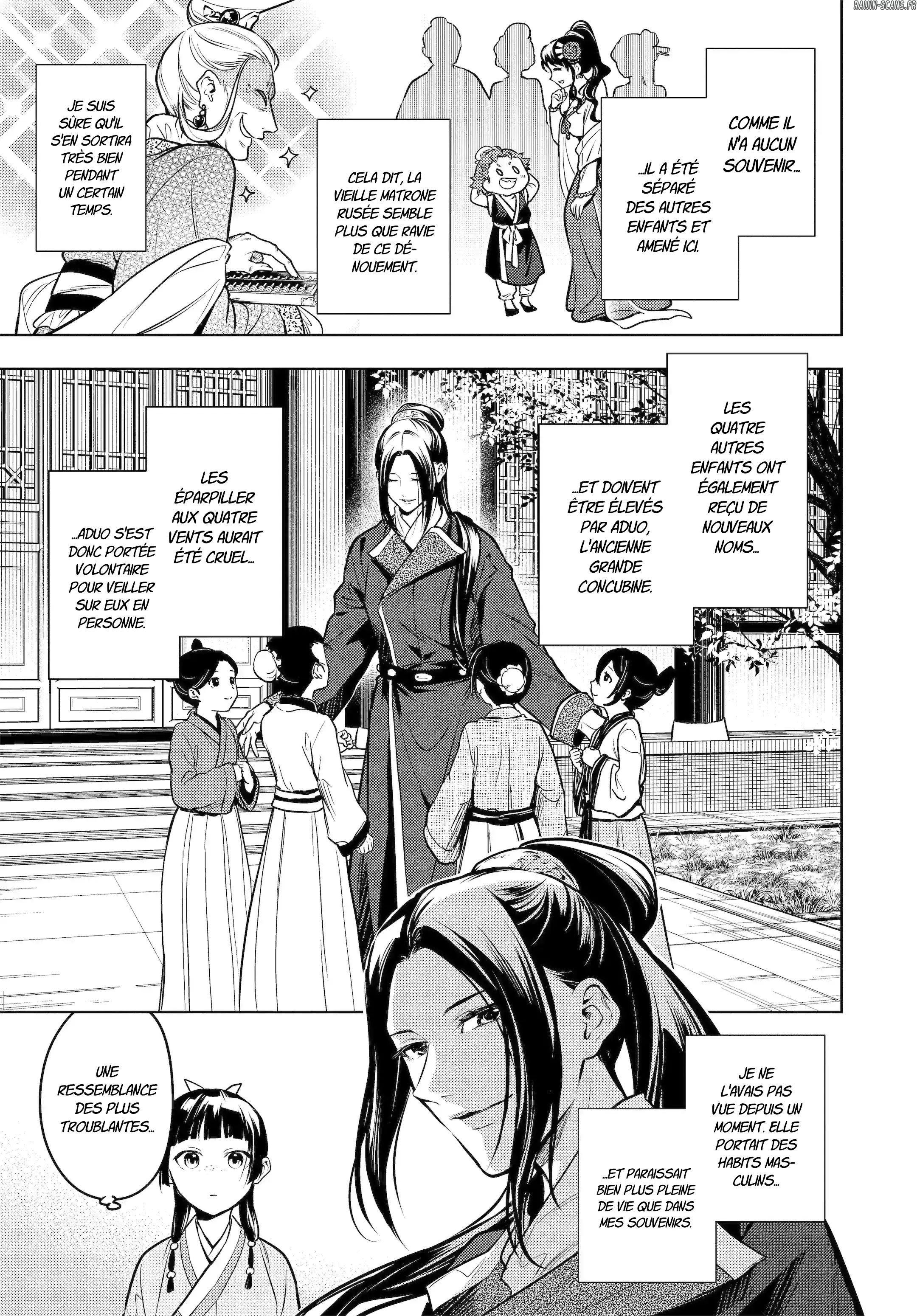 Chapter Image 186