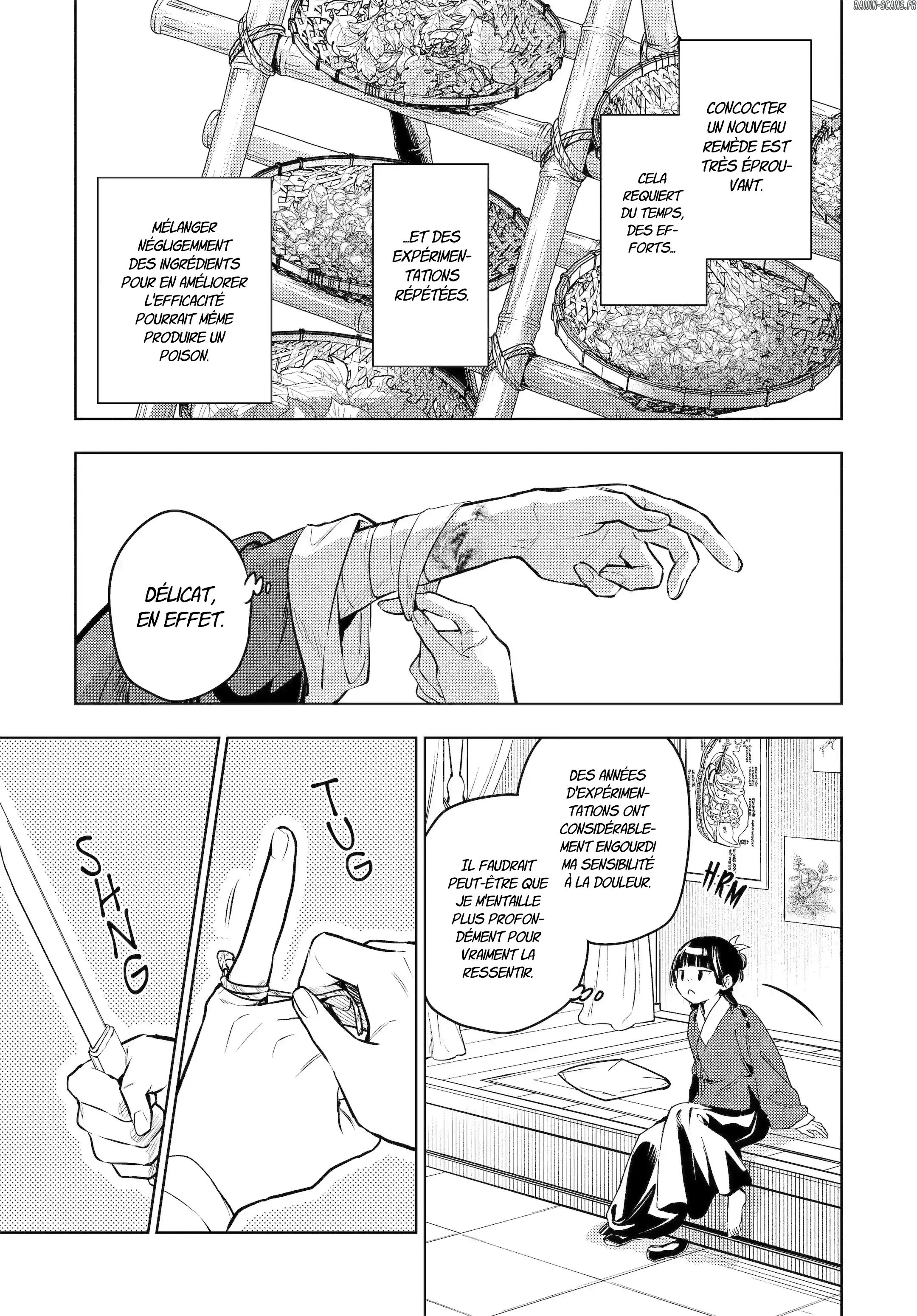 Chapter Image 630