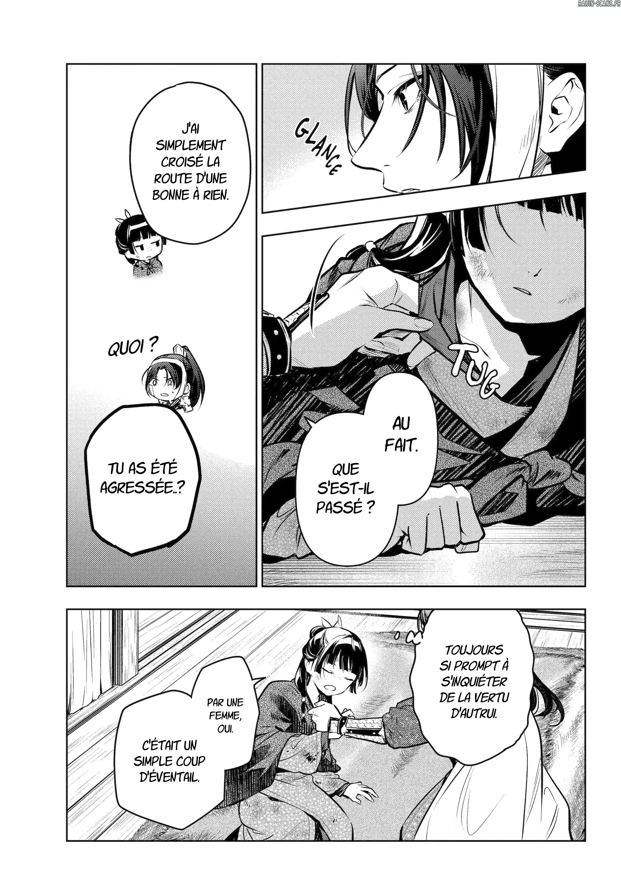 Chapter Image 519