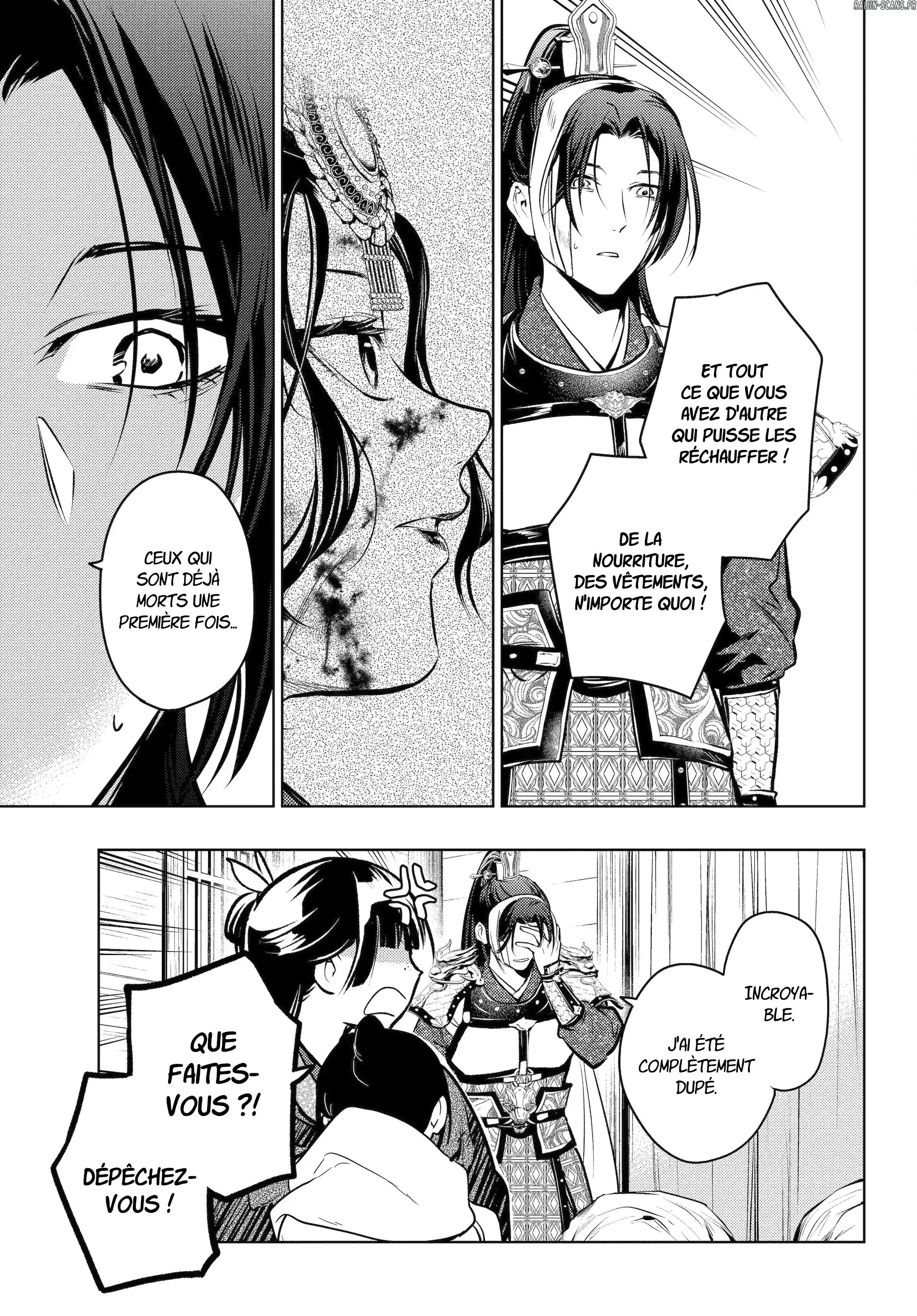 Chapter Image 963