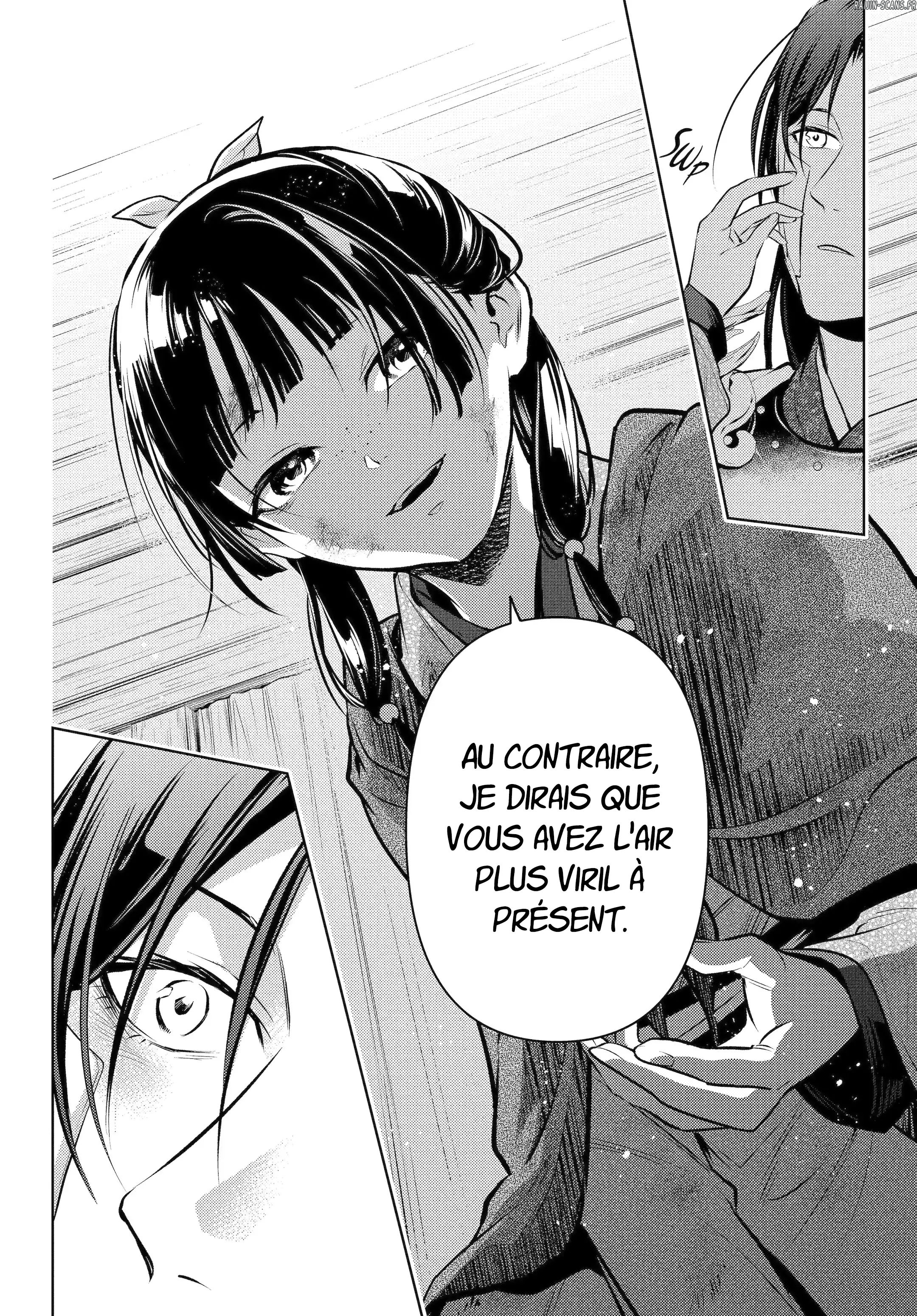 Chapter Image 704