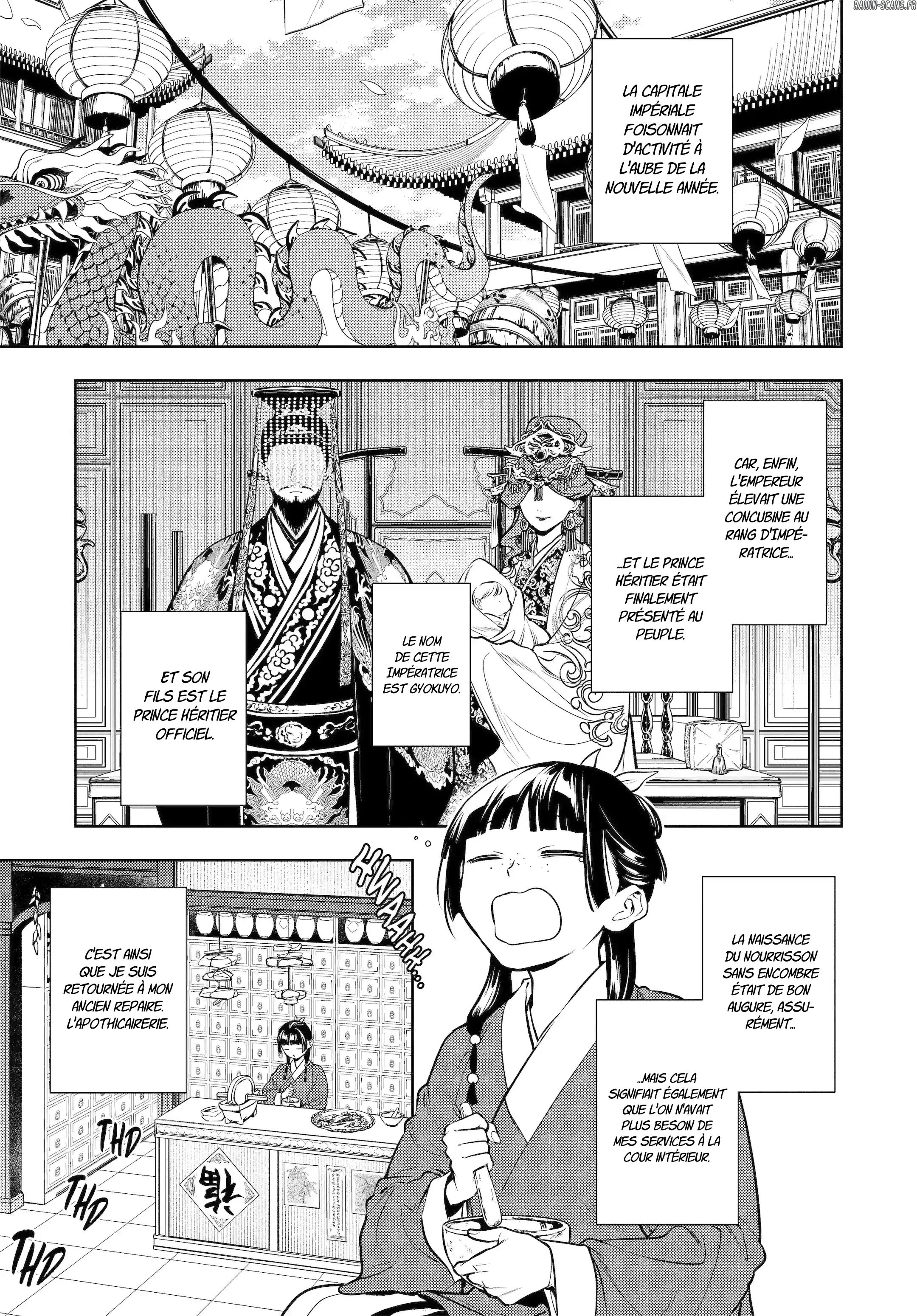 Chapter Image 38