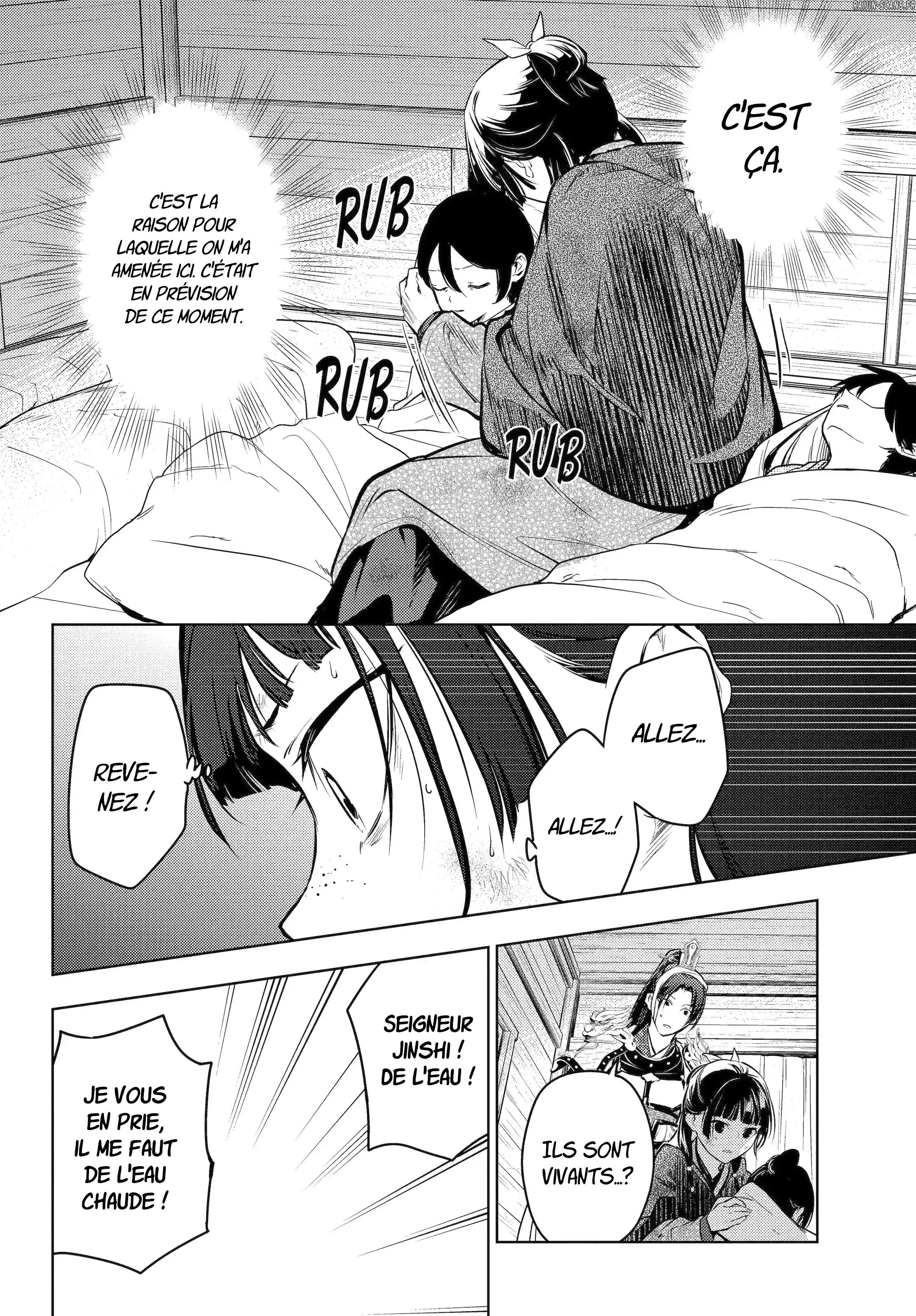 Chapter Image 926