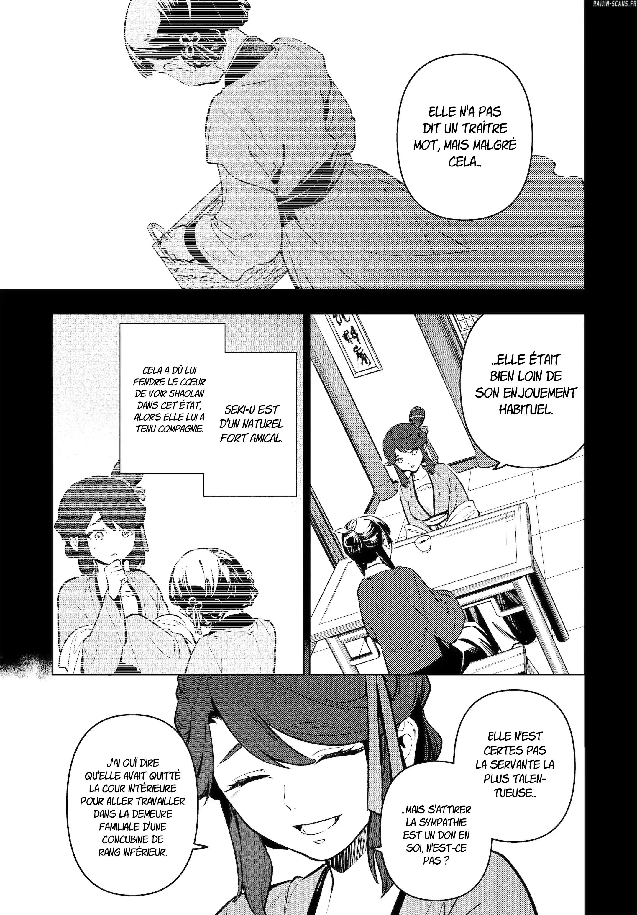 Chapter Image 334