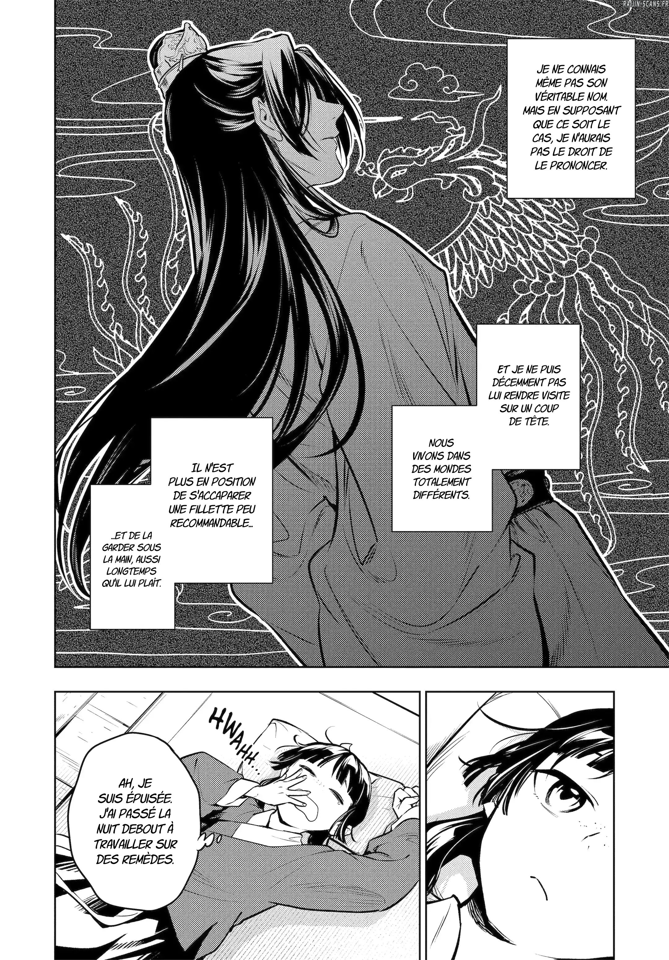 Chapter Image 593