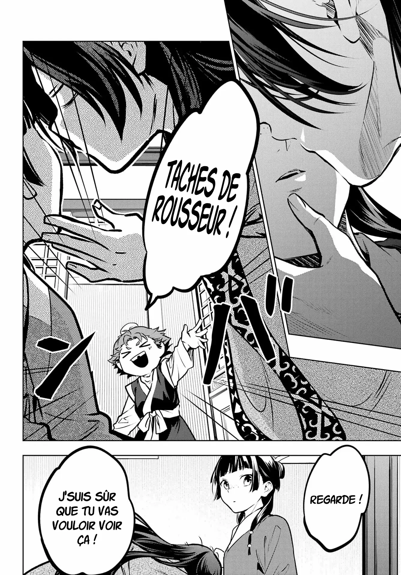 Chapter Image 630
