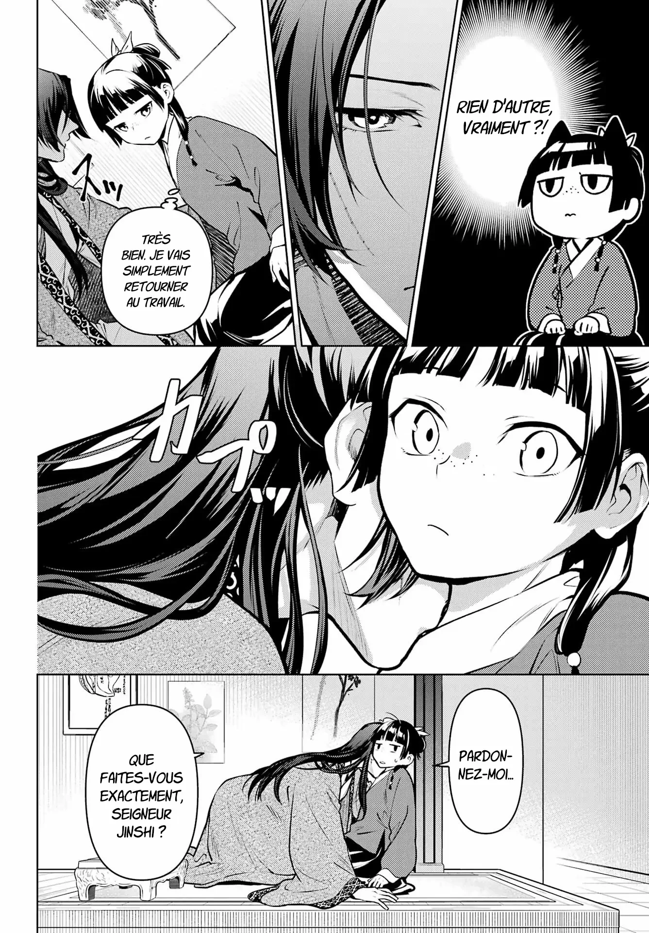 Chapter Image 482