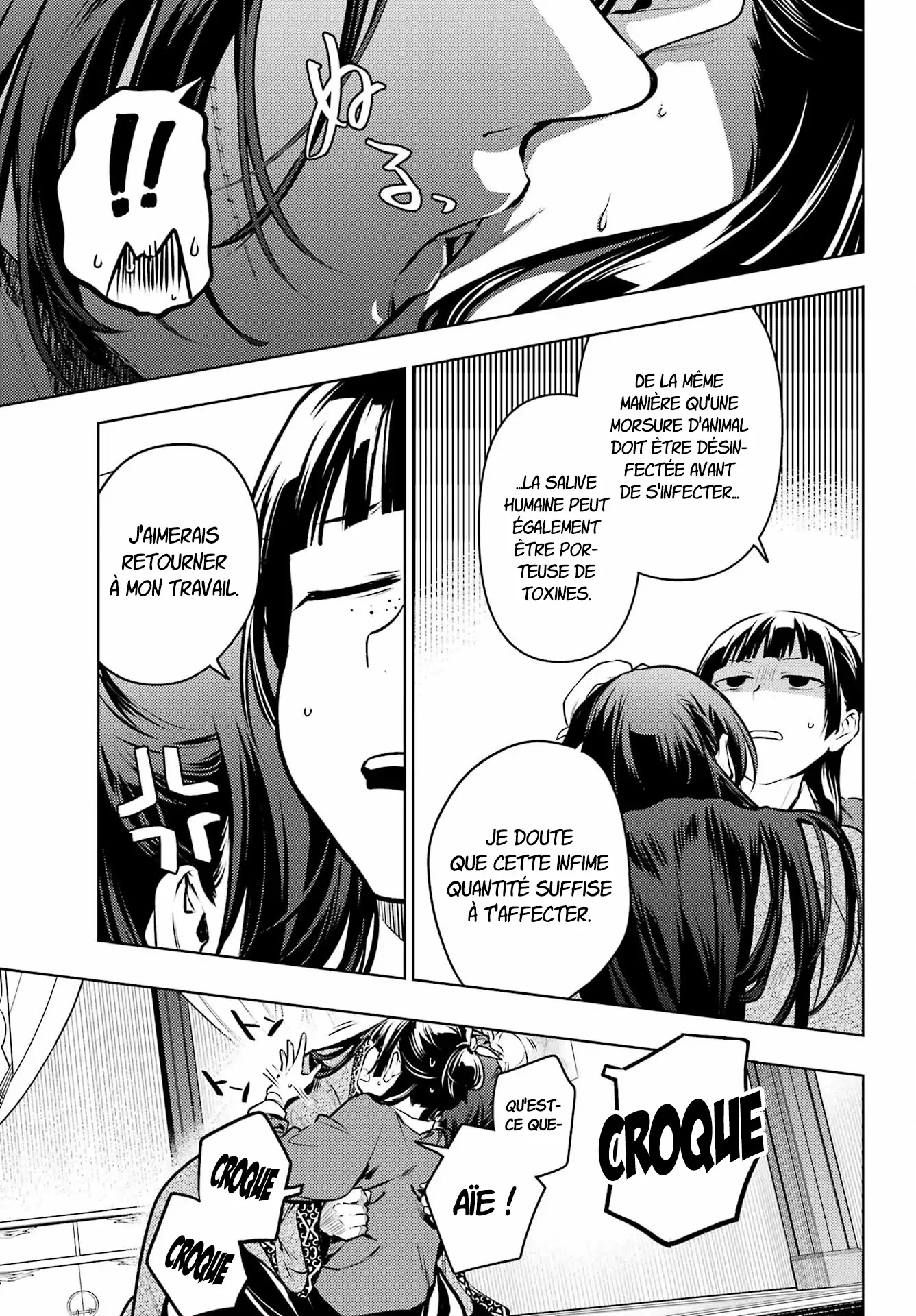 Chapter Image 519