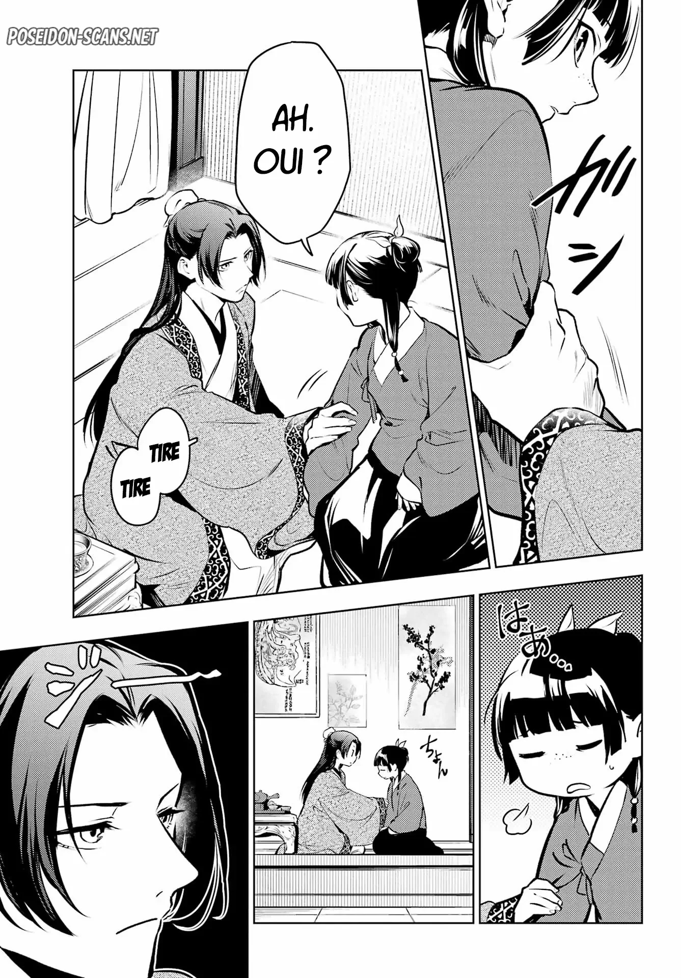 Chapter Image 223