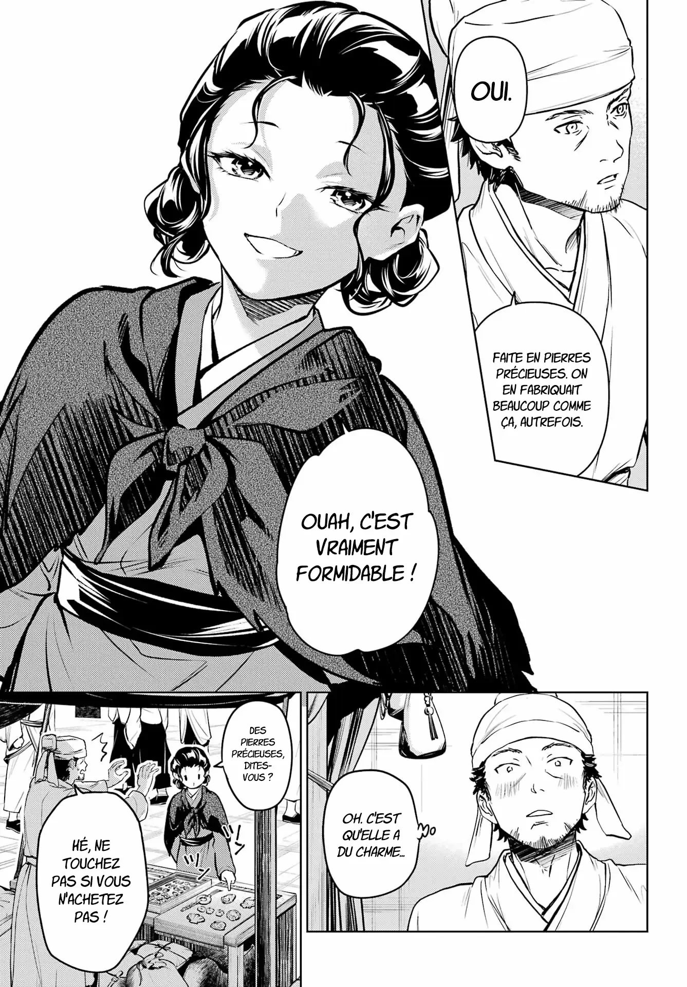 Chapter Image 963